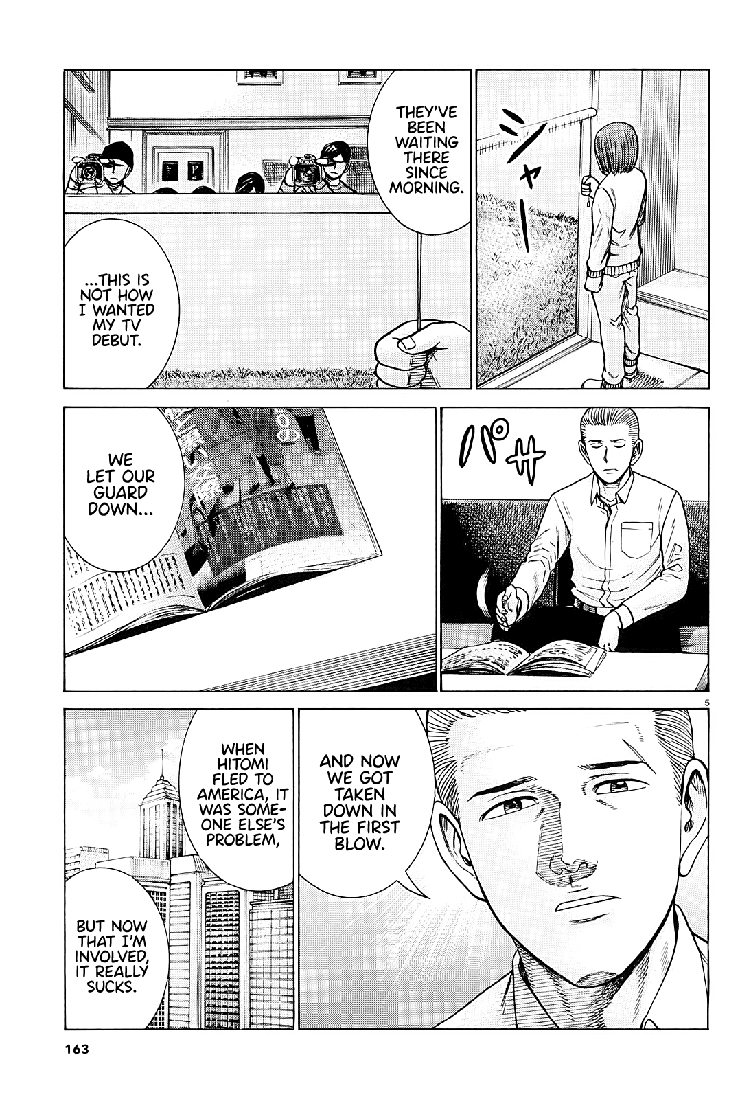 Hinamatsuri Chapter 94 page 5 - Chapter 94: A Woman Indulging in Money, Power, and Status.