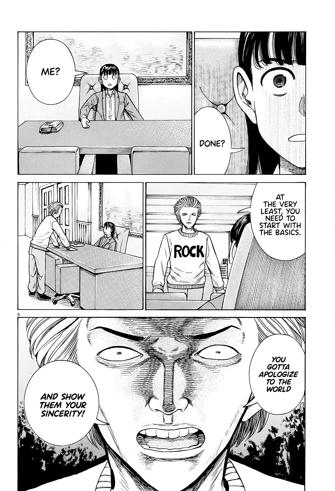 Hinamatsuri Chapter 94 page 8 - Chapter 94: A Woman Indulging in Money, Power, and Status.