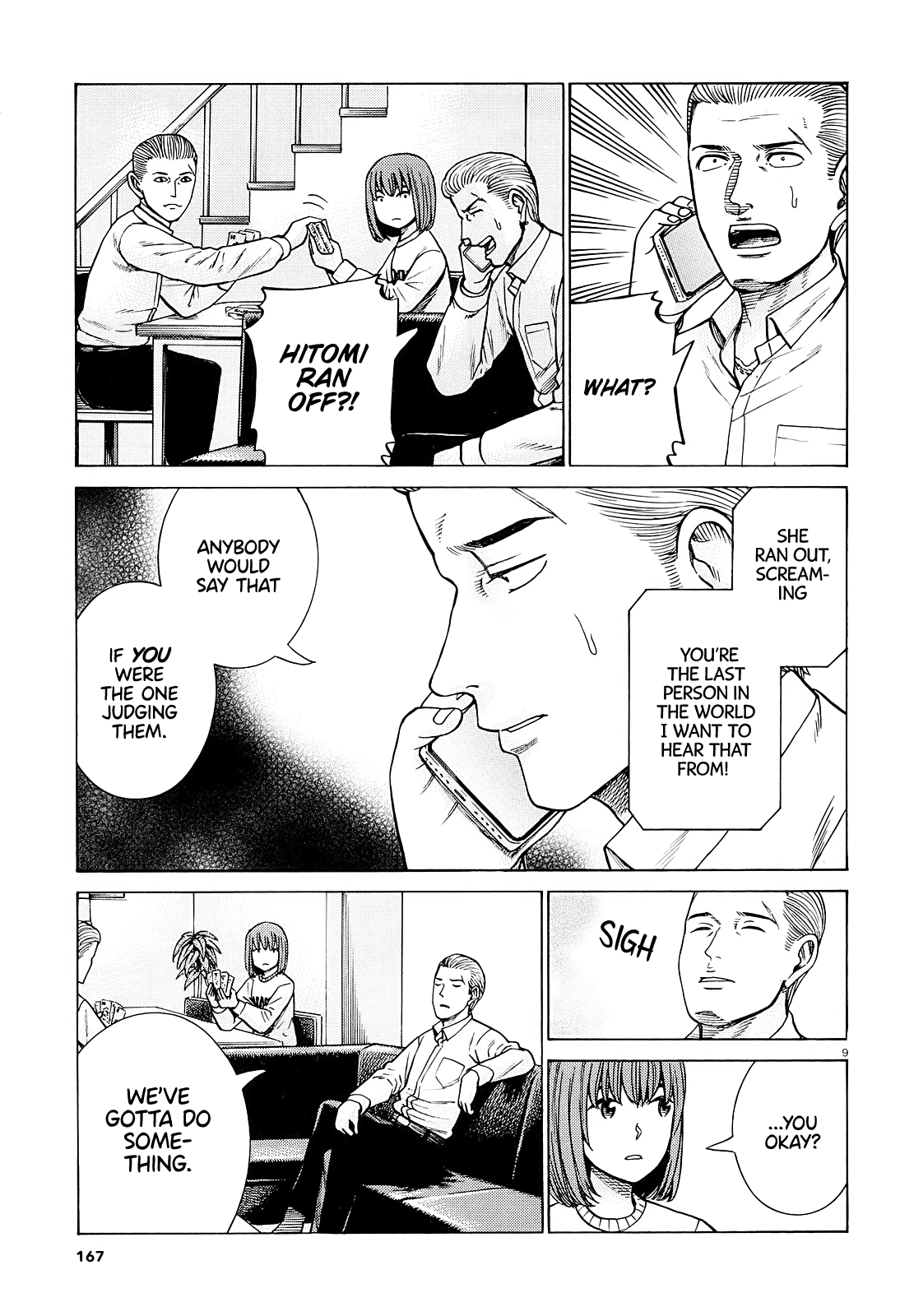 Hinamatsuri Chapter 94 page 9 - Chapter 94: A Woman Indulging in Money, Power, and Status.