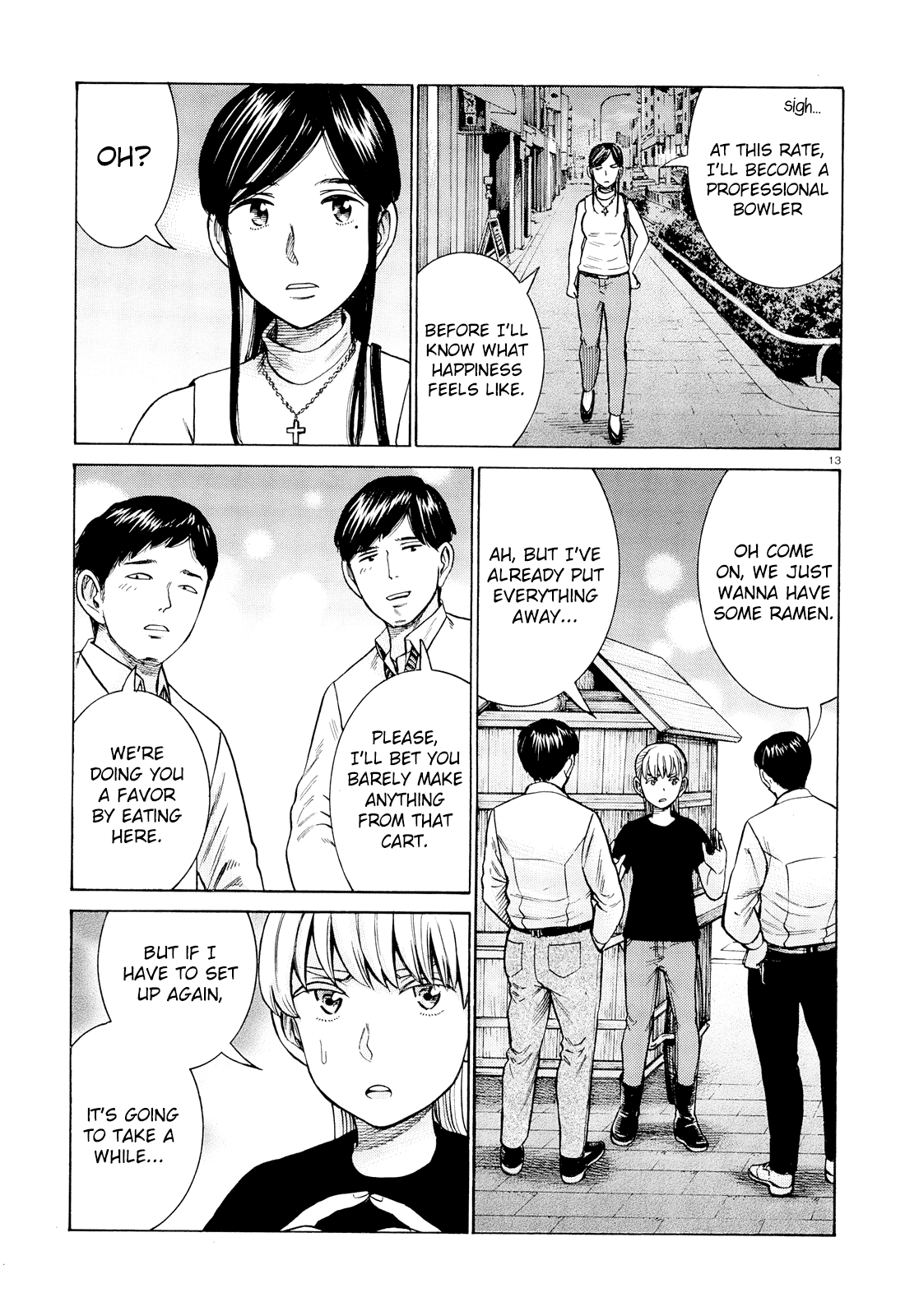 Hinamatsuri Chapter 95 page 12 - Chapter 95: The Shape of Happiness