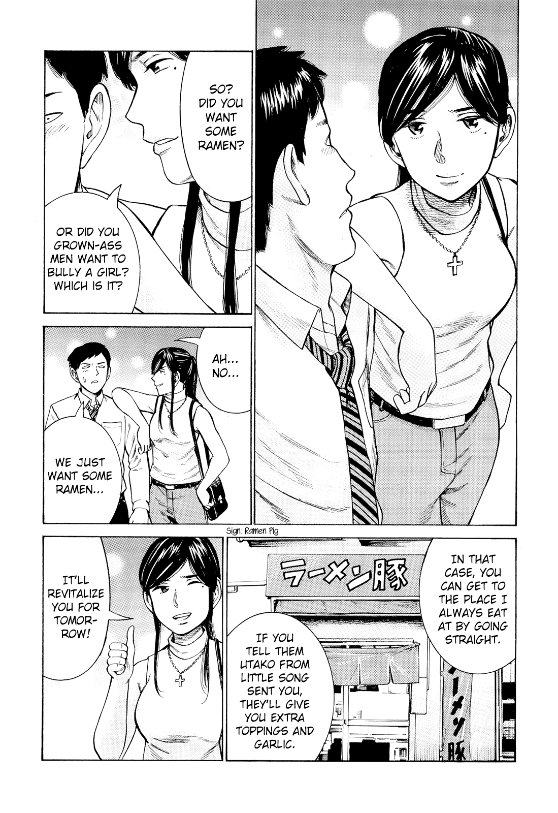 Hinamatsuri Chapter 95 page 14 - Chapter 95: The Shape of Happiness