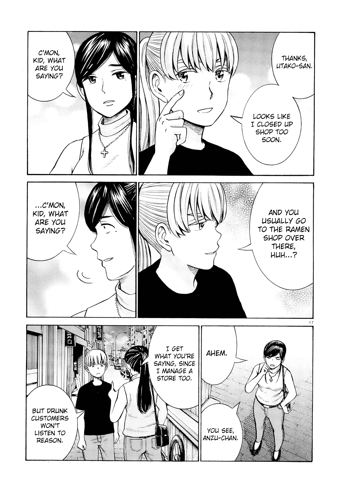 Hinamatsuri Chapter 95 page 16 - Chapter 95: The Shape of Happiness