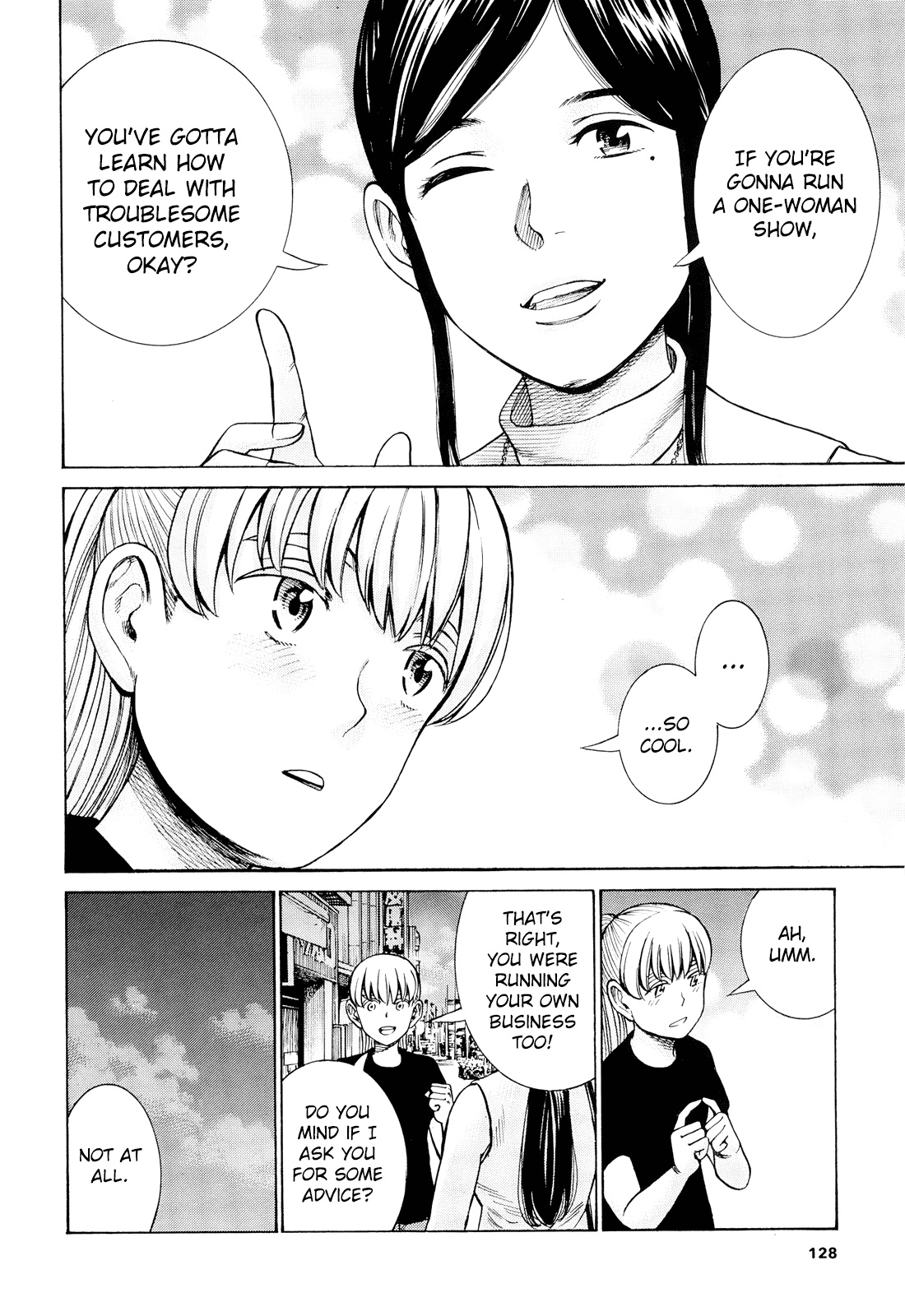 Hinamatsuri Chapter 95 page 17 - Chapter 95: The Shape of Happiness