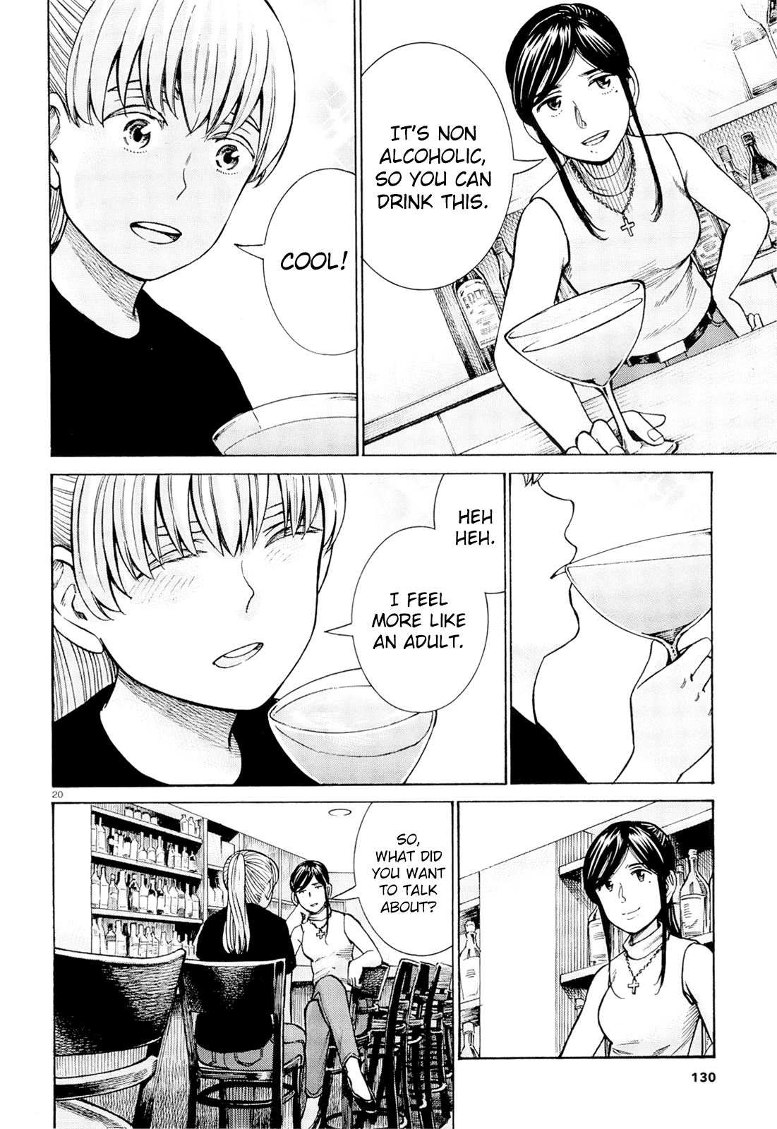 Hinamatsuri Chapter 95 page 19 - Chapter 95: The Shape of Happiness