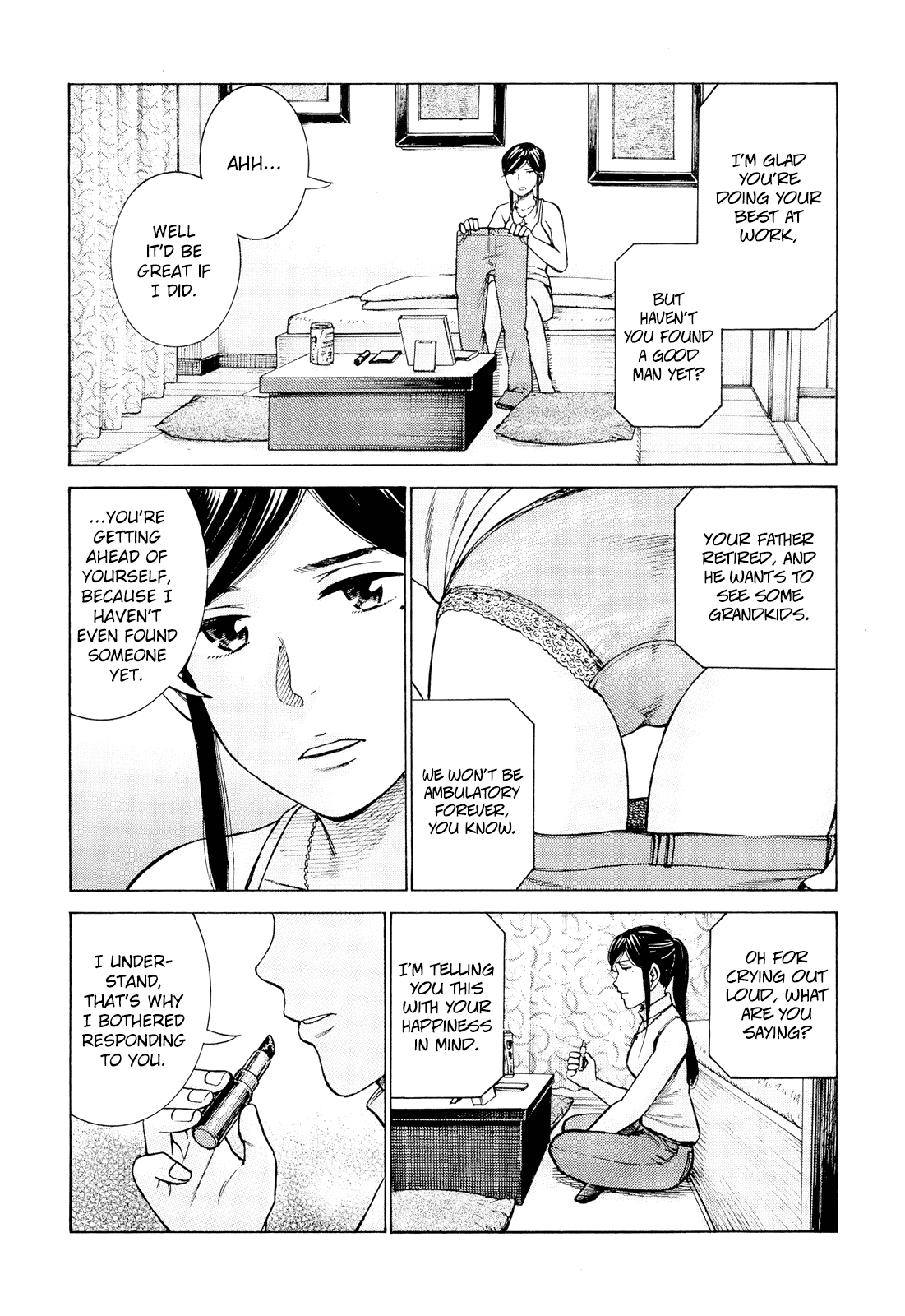 Hinamatsuri Chapter 95 page 2 - Chapter 95: The Shape of Happiness