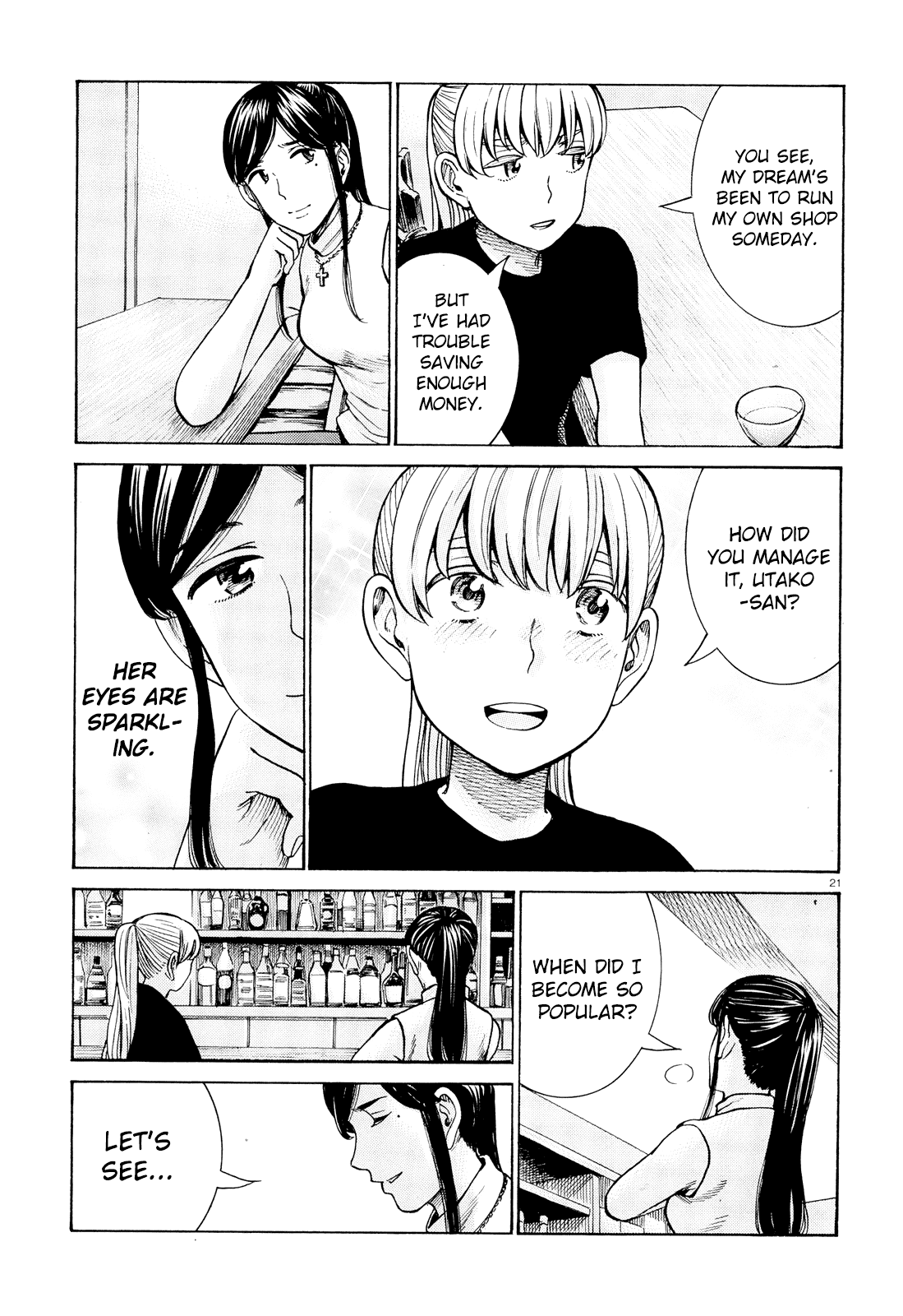 Hinamatsuri Chapter 95 page 20 - Chapter 95: The Shape of Happiness
