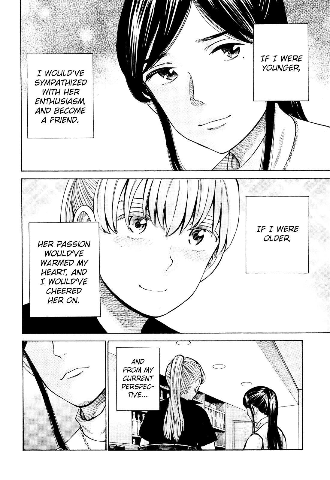 Hinamatsuri Chapter 95 page 21 - Chapter 95: The Shape of Happiness