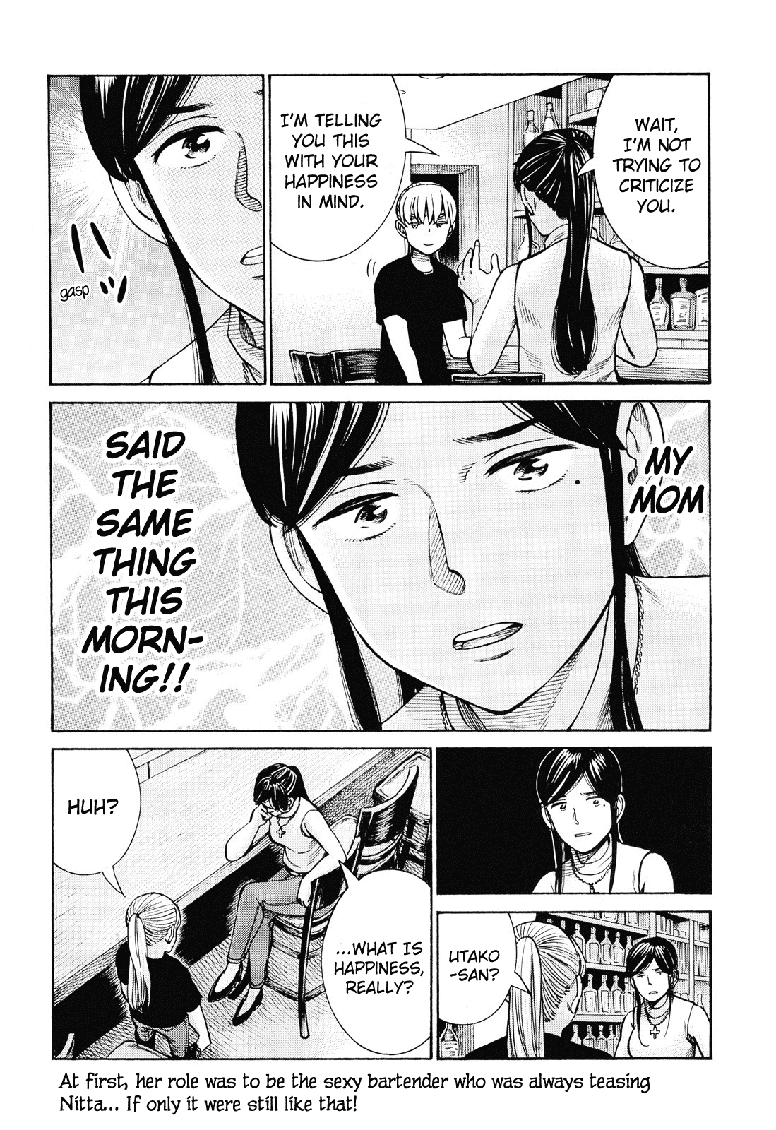 Hinamatsuri Chapter 95 page 23 - Chapter 95: The Shape of Happiness