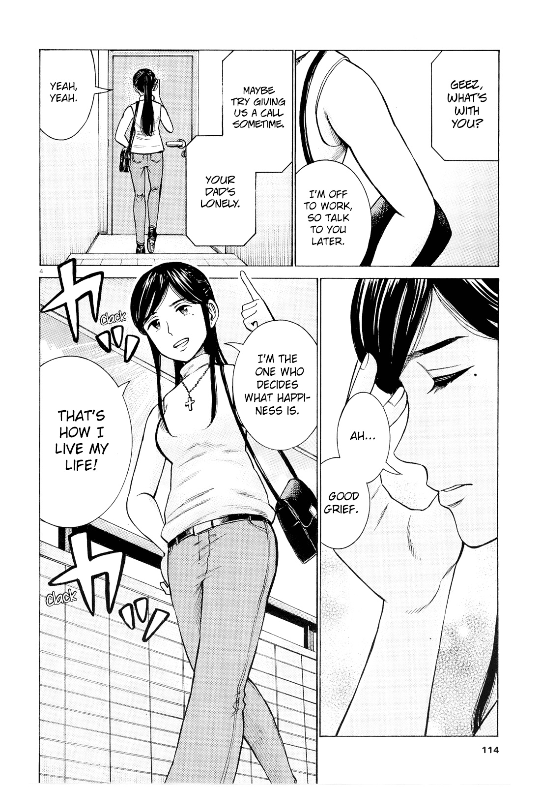 Hinamatsuri Chapter 95 page 3 - Chapter 95: The Shape of Happiness