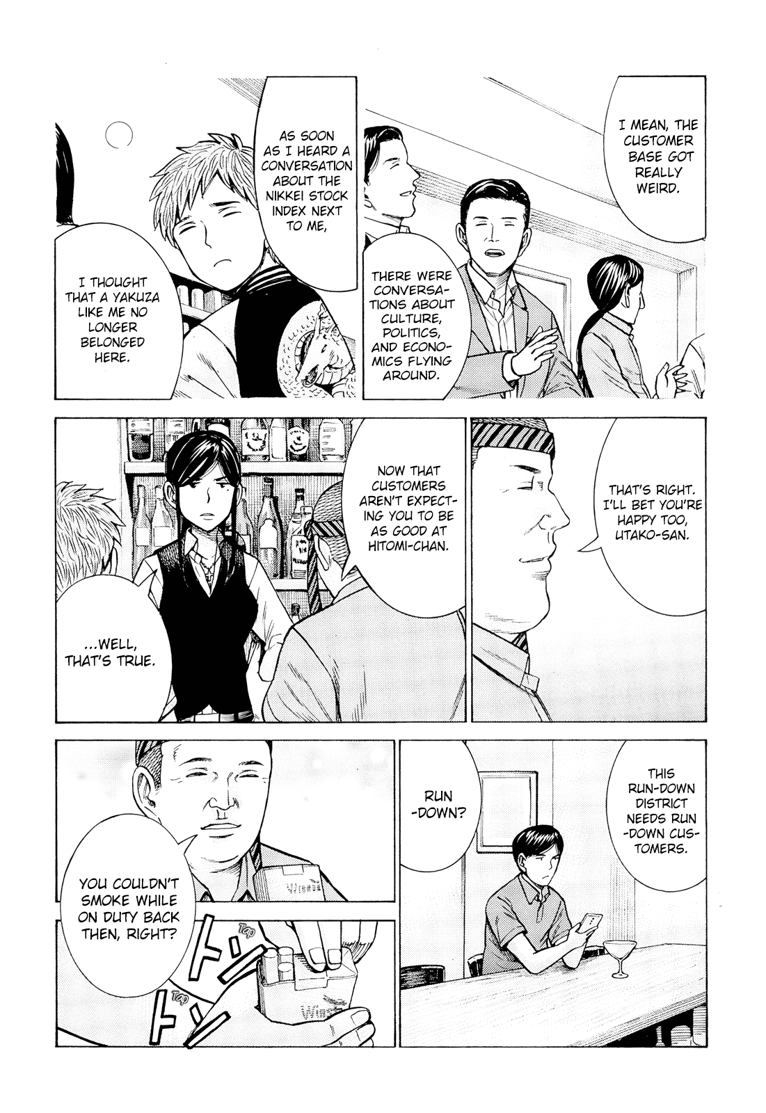 Hinamatsuri Chapter 95 page 5 - Chapter 95: The Shape of Happiness