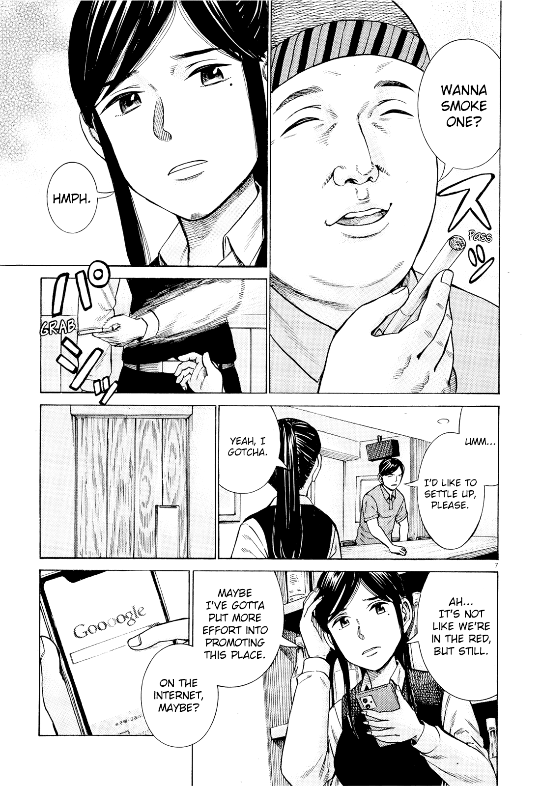 Hinamatsuri Chapter 95 page 6 - Chapter 95: The Shape of Happiness