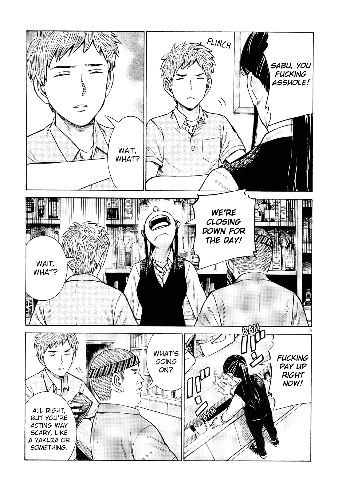 Hinamatsuri Chapter 95 page 8 - Chapter 95: The Shape of Happiness