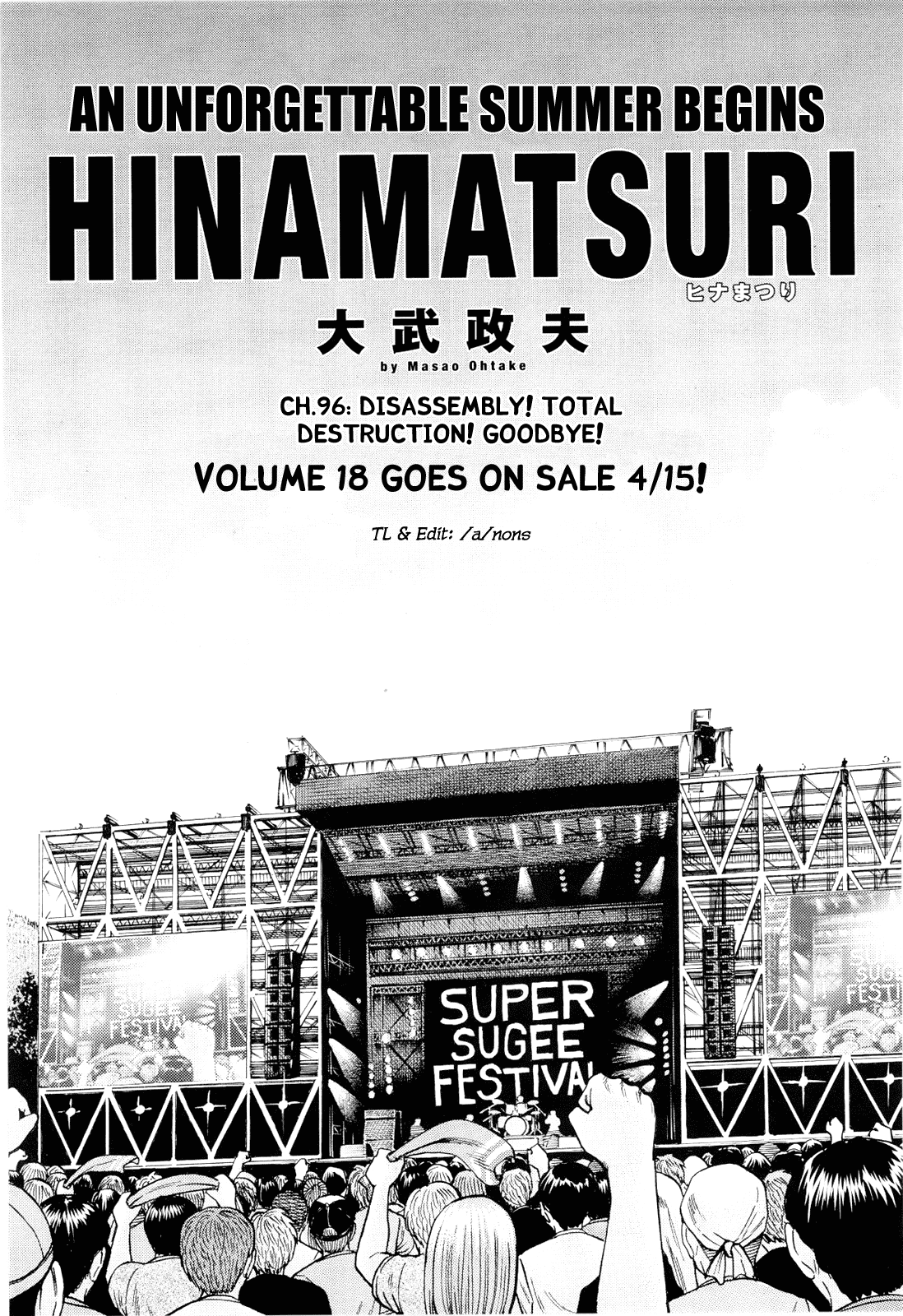 Hinamatsuri Chapter 96 page 1 - Chapter 96: Disassembly! Total Destruction! Goodbye!