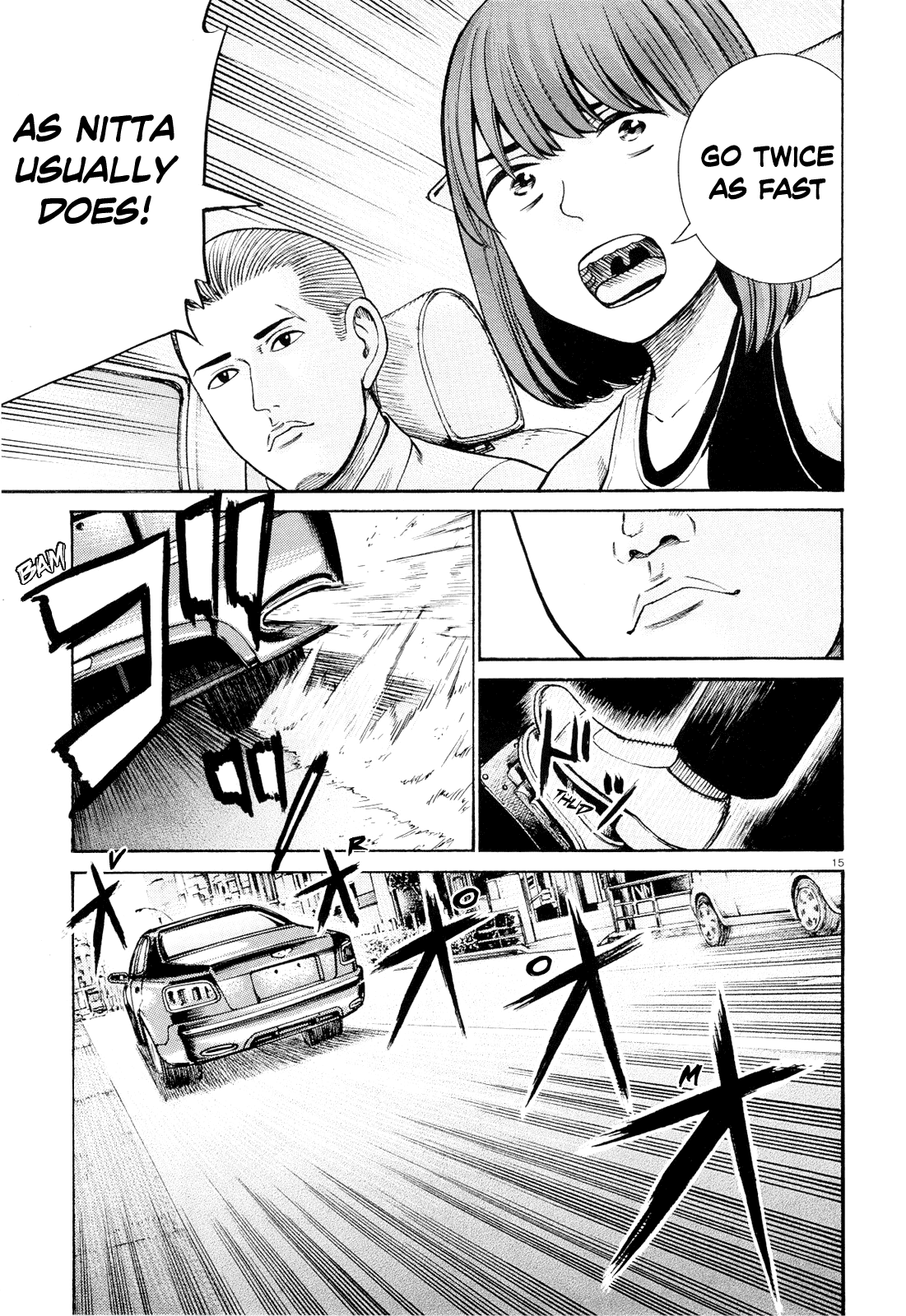 Hinamatsuri Chapter 96 page 15 - Chapter 96: Disassembly! Total Destruction! Goodbye!