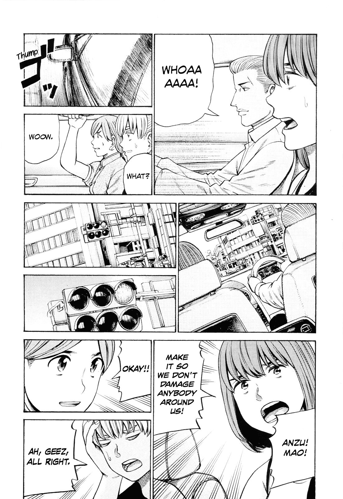 Hinamatsuri Chapter 96 page 16 - Chapter 96: Disassembly! Total Destruction! Goodbye!