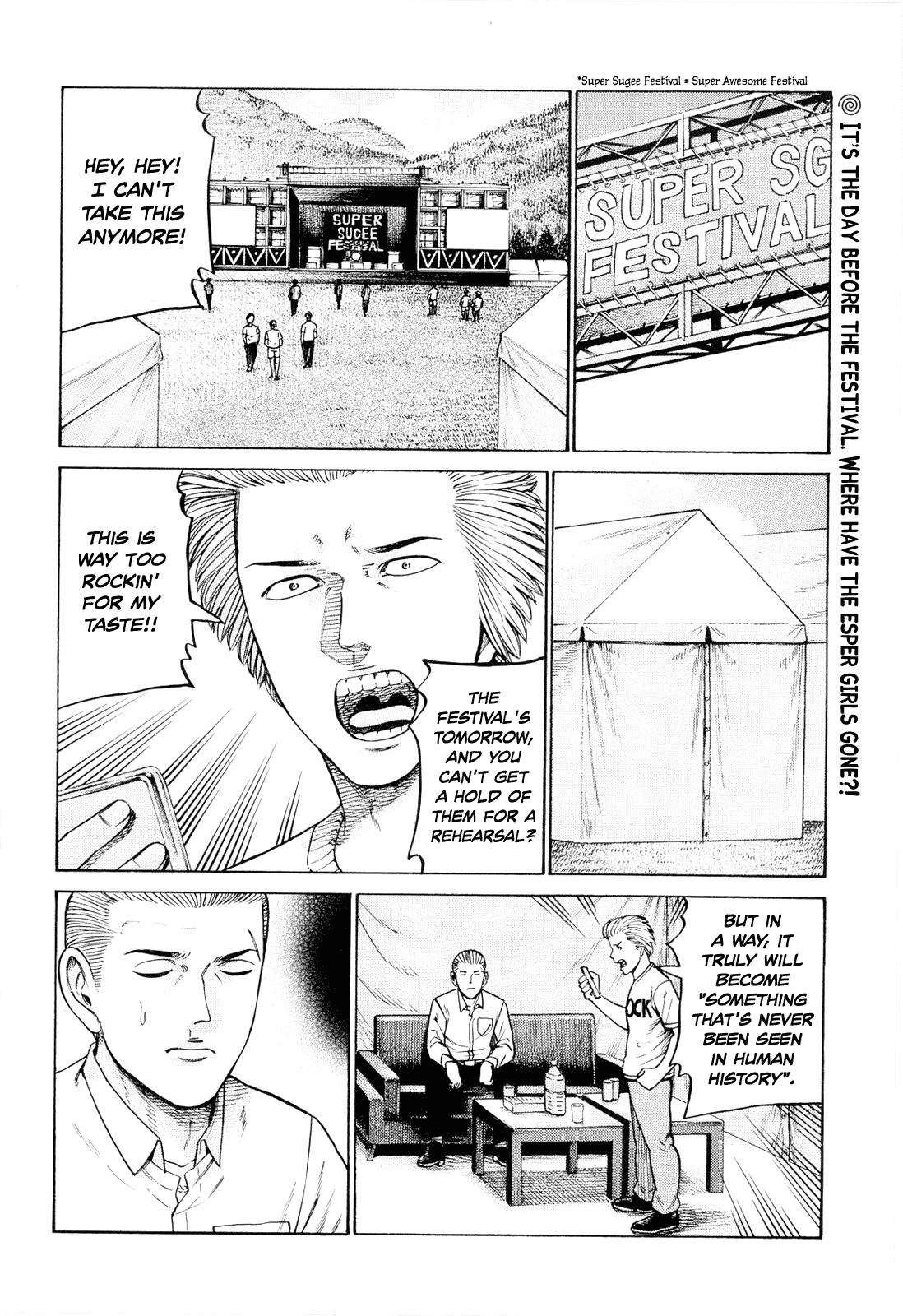Hinamatsuri Chapter 96 page 2 - Chapter 96: Disassembly! Total Destruction! Goodbye!