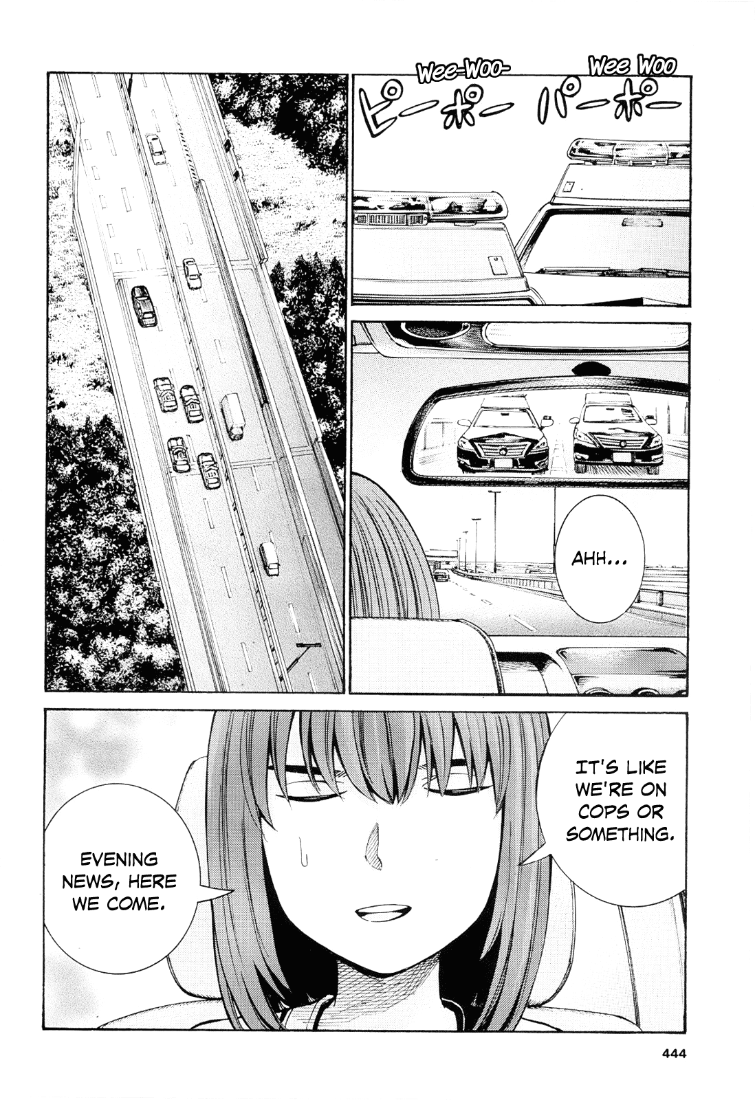 Hinamatsuri Chapter 96 page 20 - Chapter 96: Disassembly! Total Destruction! Goodbye!