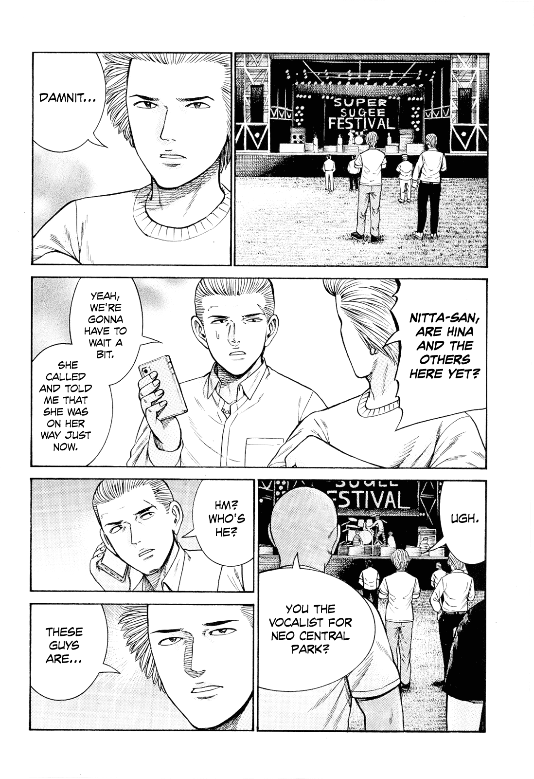 Hinamatsuri Chapter 96 page 22 - Chapter 96: Disassembly! Total Destruction! Goodbye!