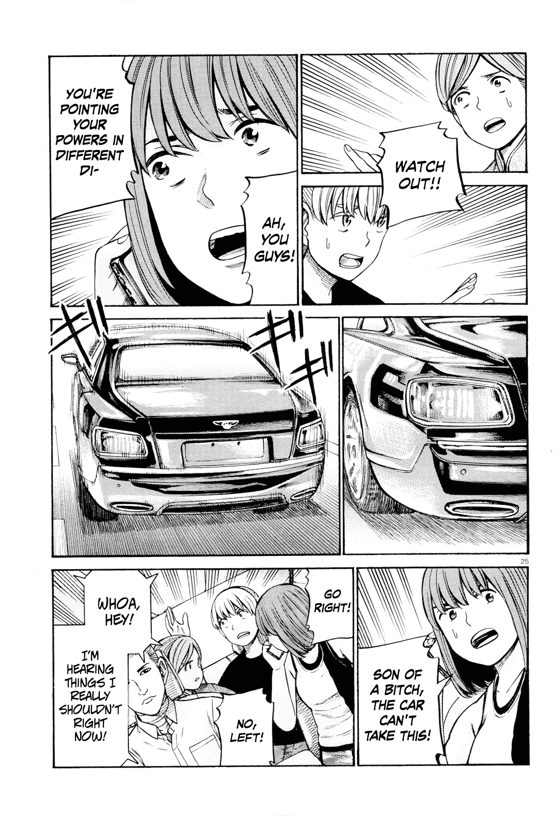 Hinamatsuri Chapter 96 page 25 - Chapter 96: Disassembly! Total Destruction! Goodbye!