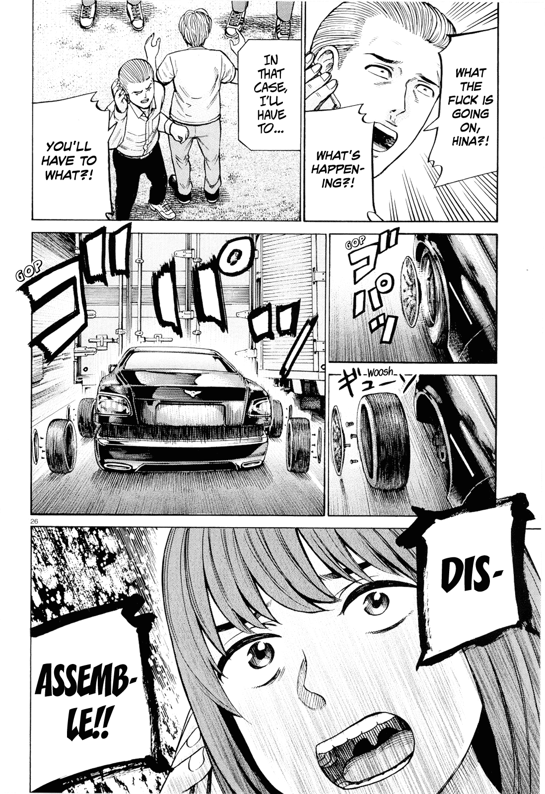 Hinamatsuri Chapter 96 page 26 - Chapter 96: Disassembly! Total Destruction! Goodbye!