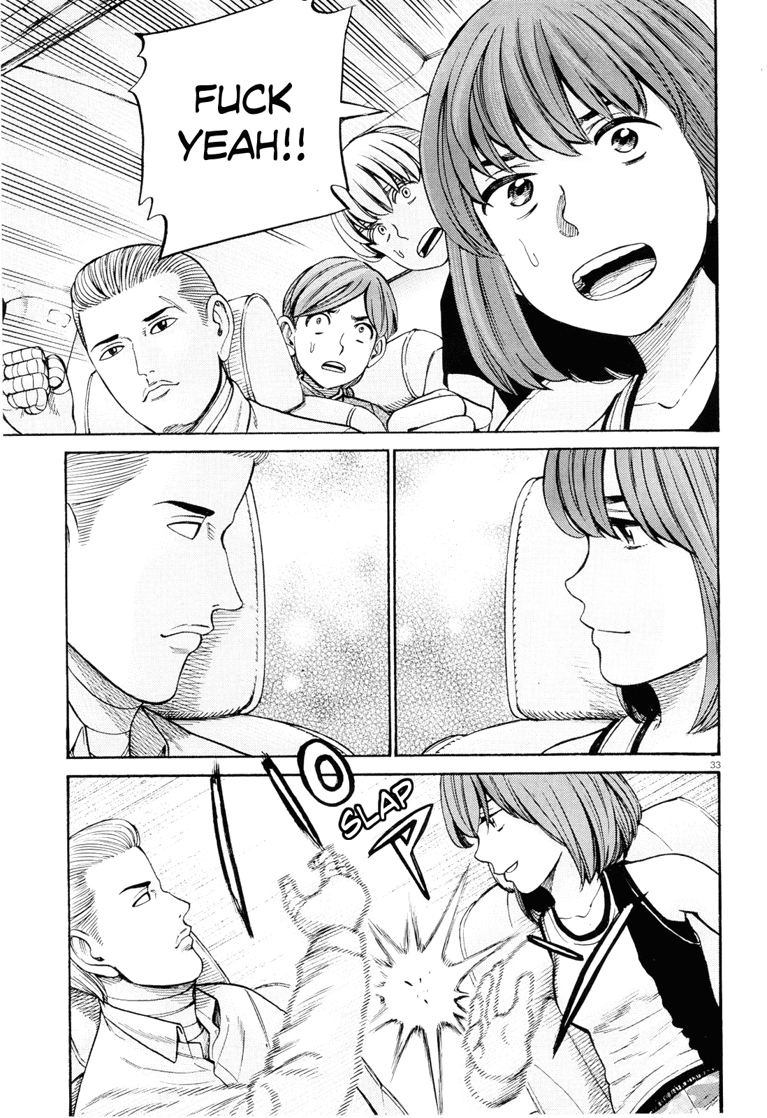 Hinamatsuri Chapter 96 page 32 - Chapter 96: Disassembly! Total Destruction! Goodbye!
