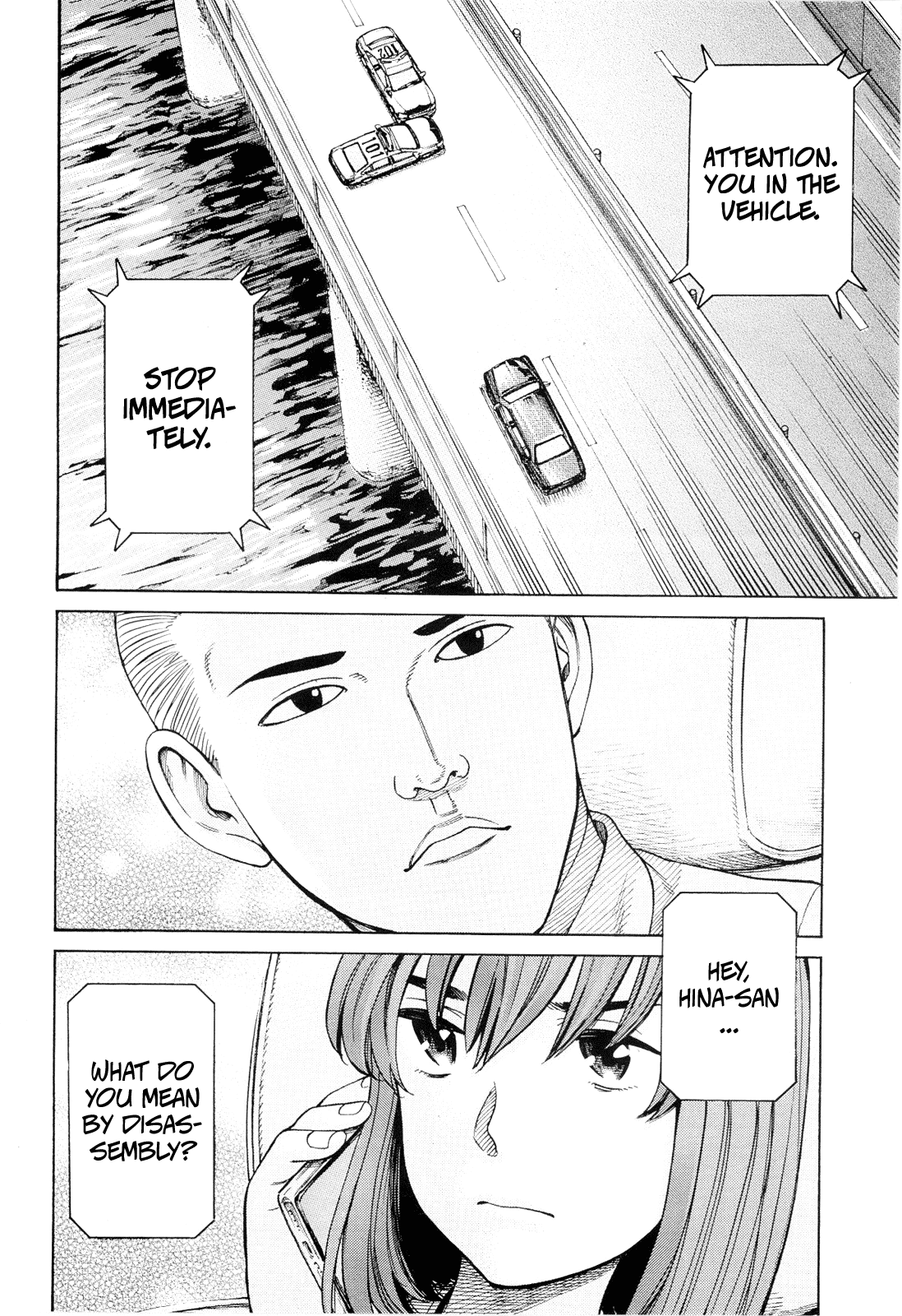 Hinamatsuri Chapter 96 page 35 - Chapter 96: Disassembly! Total Destruction! Goodbye!