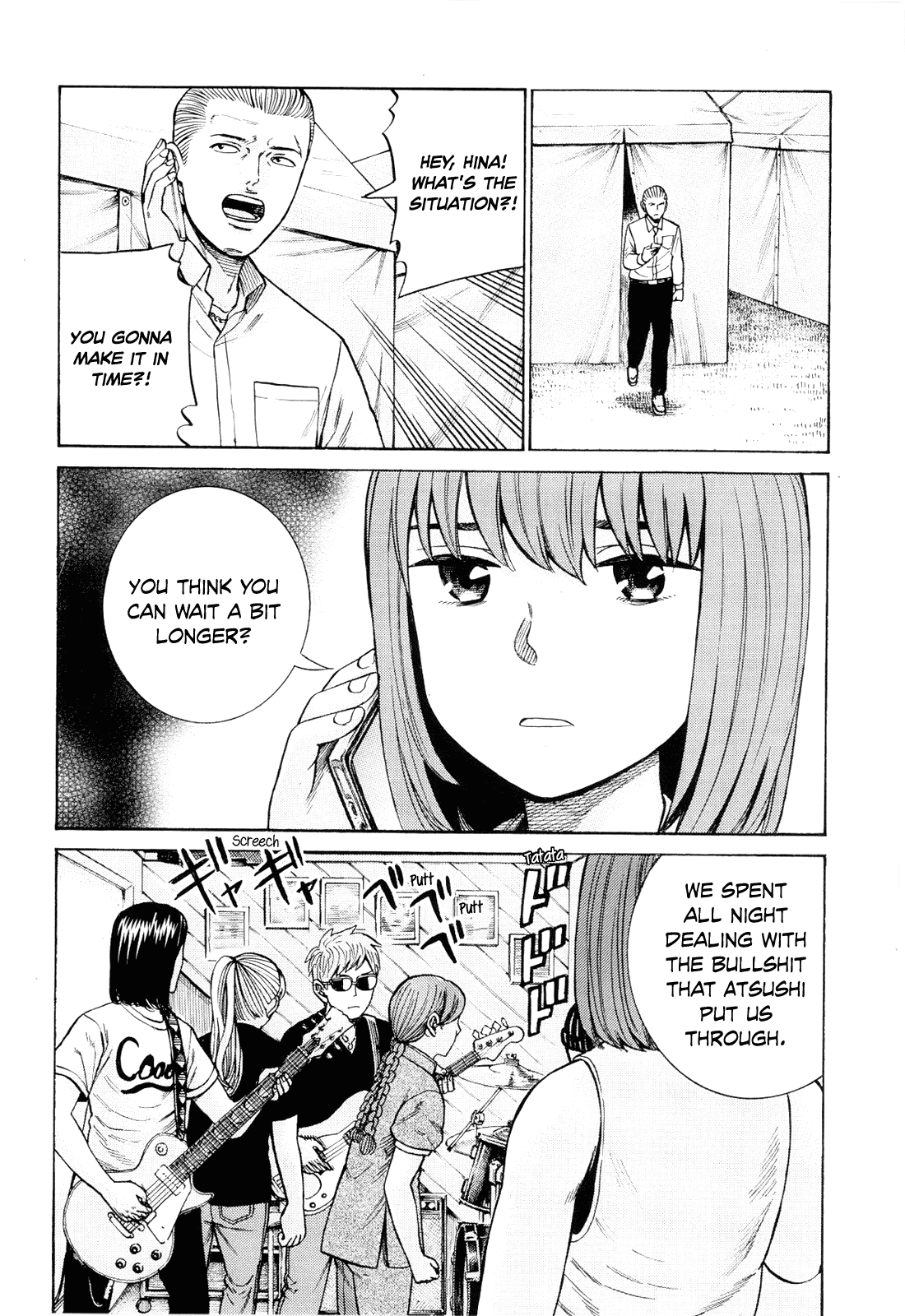 Hinamatsuri Chapter 96 page 4 - Chapter 96: Disassembly! Total Destruction! Goodbye!