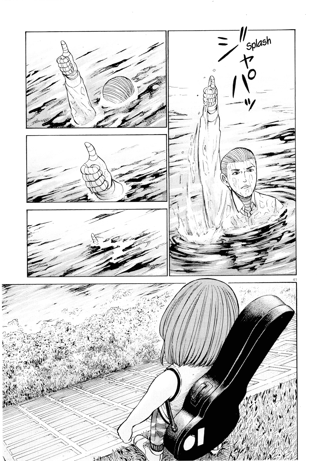 Hinamatsuri Chapter 96 page 40 - Chapter 96: Disassembly! Total Destruction! Goodbye!