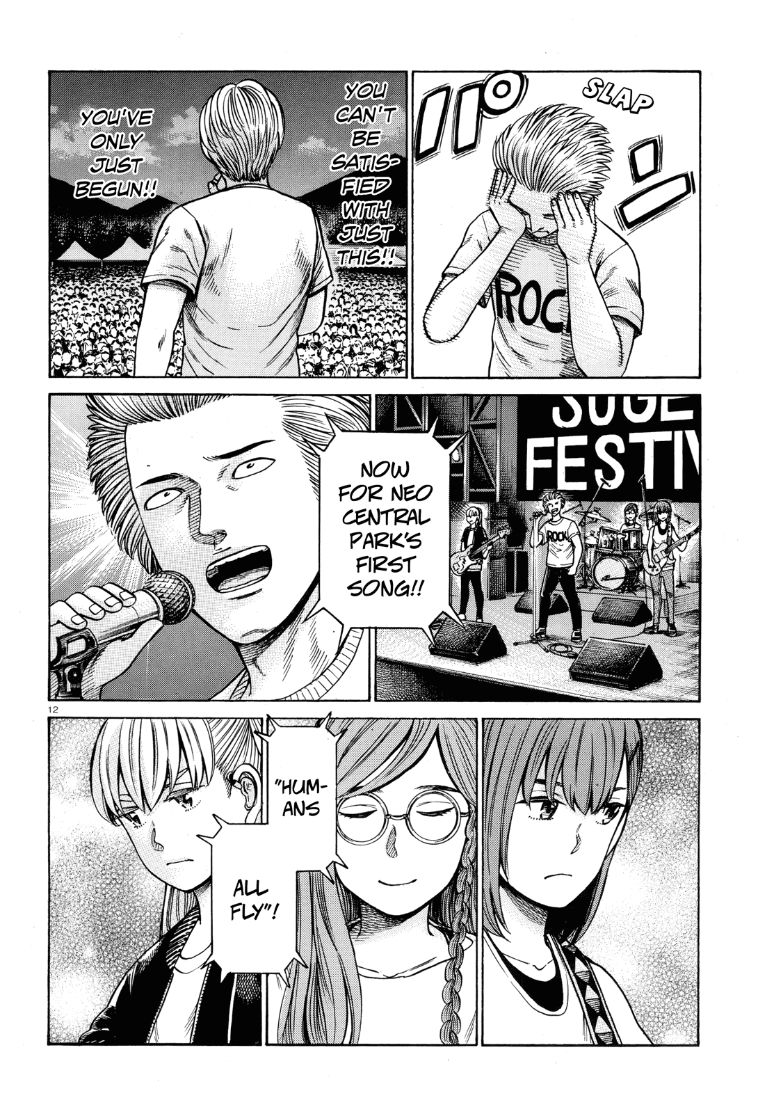 Hinamatsuri Chapter 97 page 11 - Chapter 97: SUPER SUGEE FESTIVAL