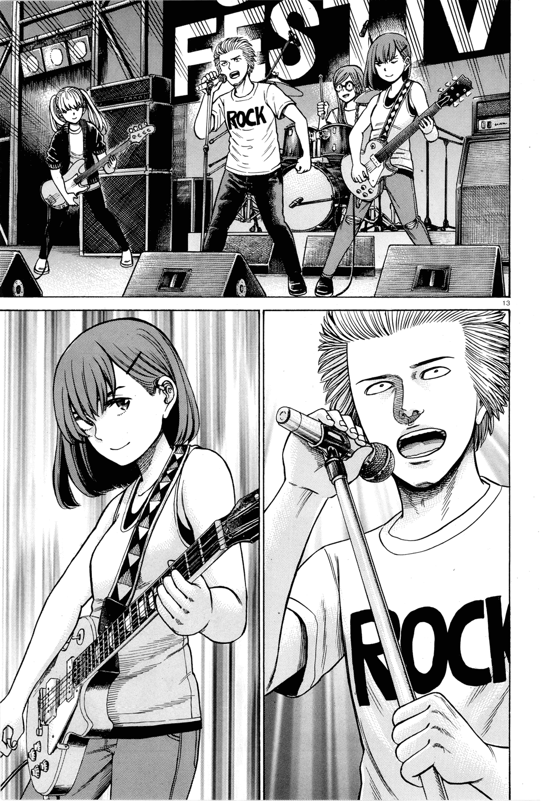 Hinamatsuri Chapter 97 page 12 - Chapter 97: SUPER SUGEE FESTIVAL