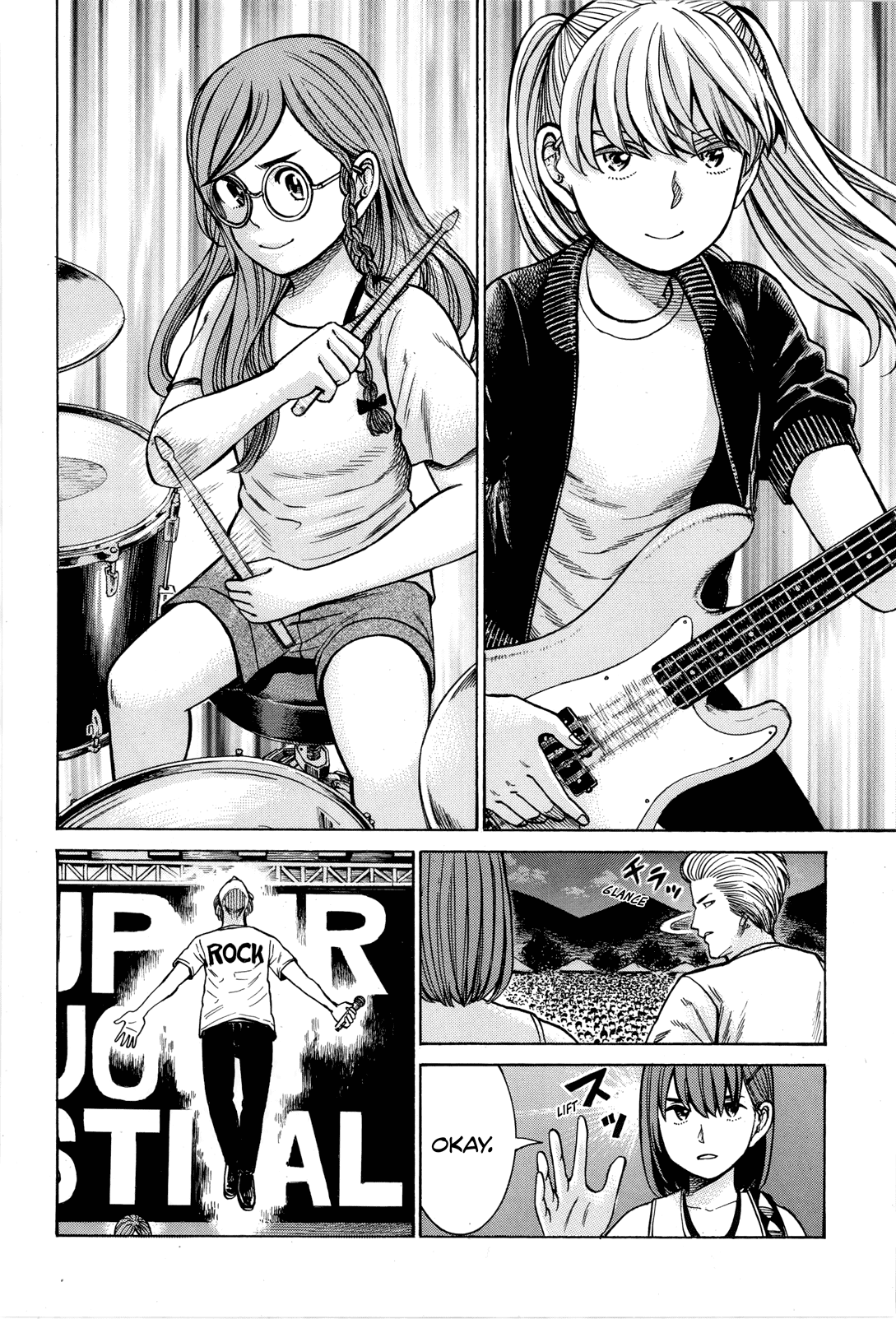 Hinamatsuri Chapter 97 page 13 - Chapter 97: SUPER SUGEE FESTIVAL
