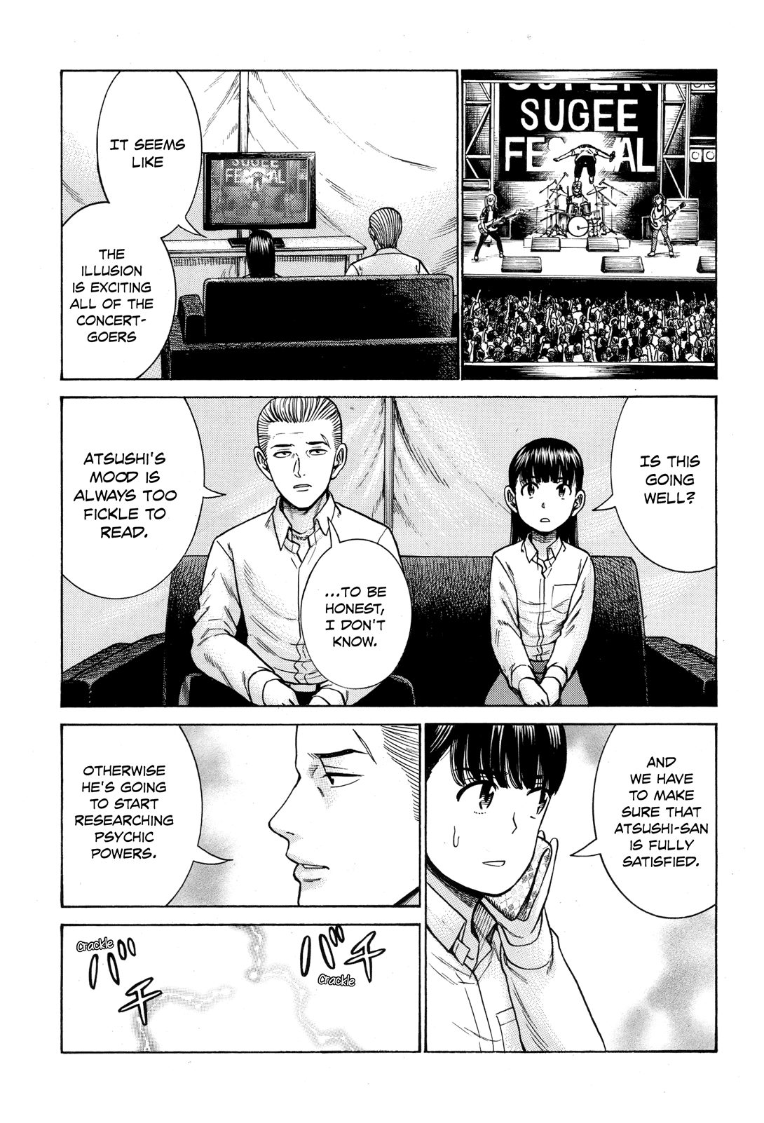 Hinamatsuri Chapter 97 page 14 - Chapter 97: SUPER SUGEE FESTIVAL