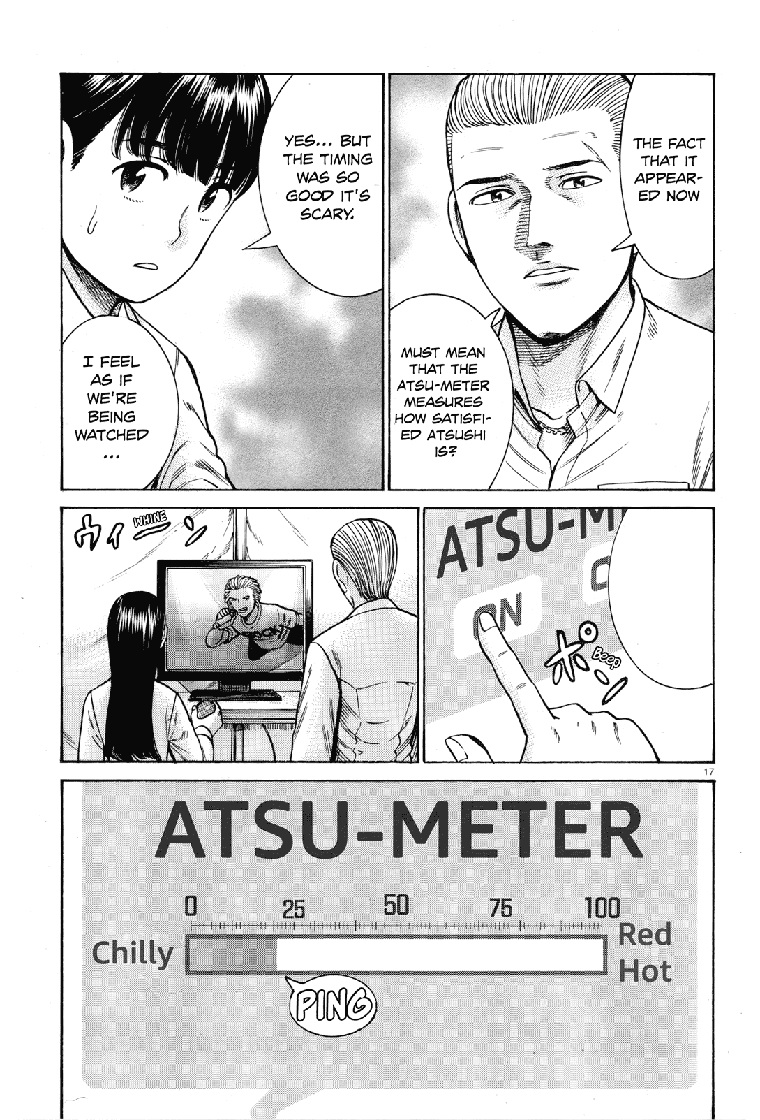 Hinamatsuri Chapter 97 page 16 - Chapter 97: SUPER SUGEE FESTIVAL