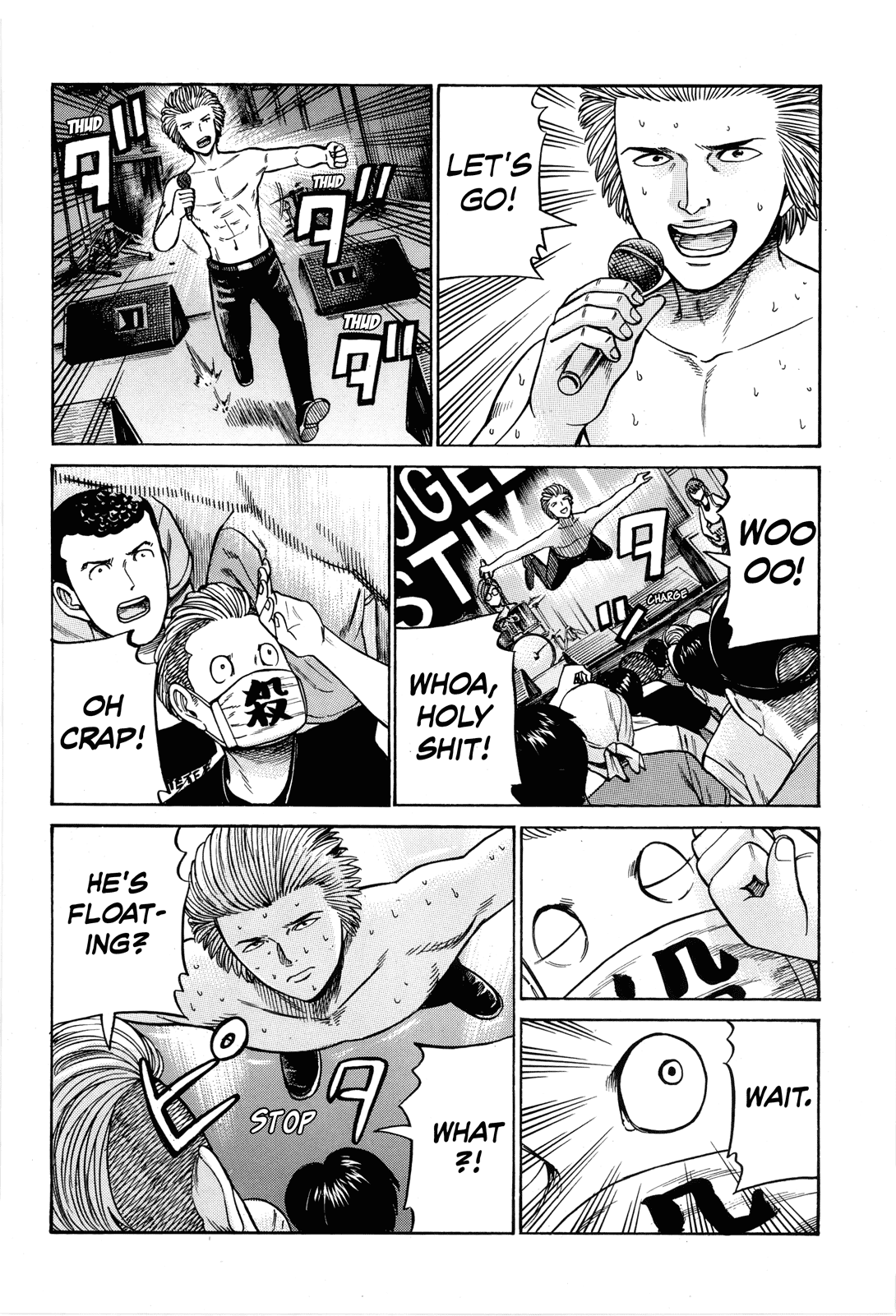 Hinamatsuri Chapter 97 page 19 - Chapter 97: SUPER SUGEE FESTIVAL