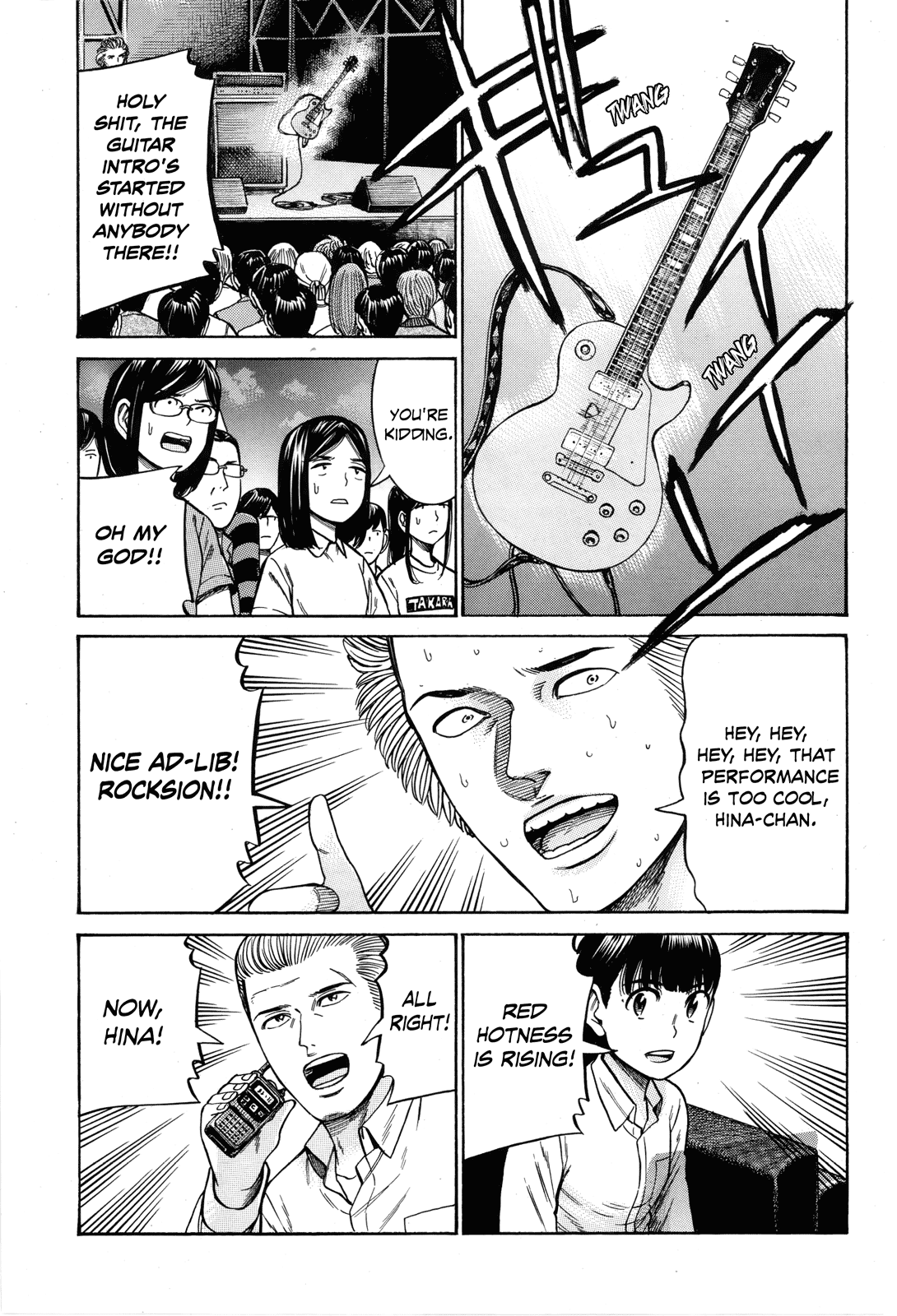 Hinamatsuri Chapter 97 page 28 - Chapter 97: SUPER SUGEE FESTIVAL
