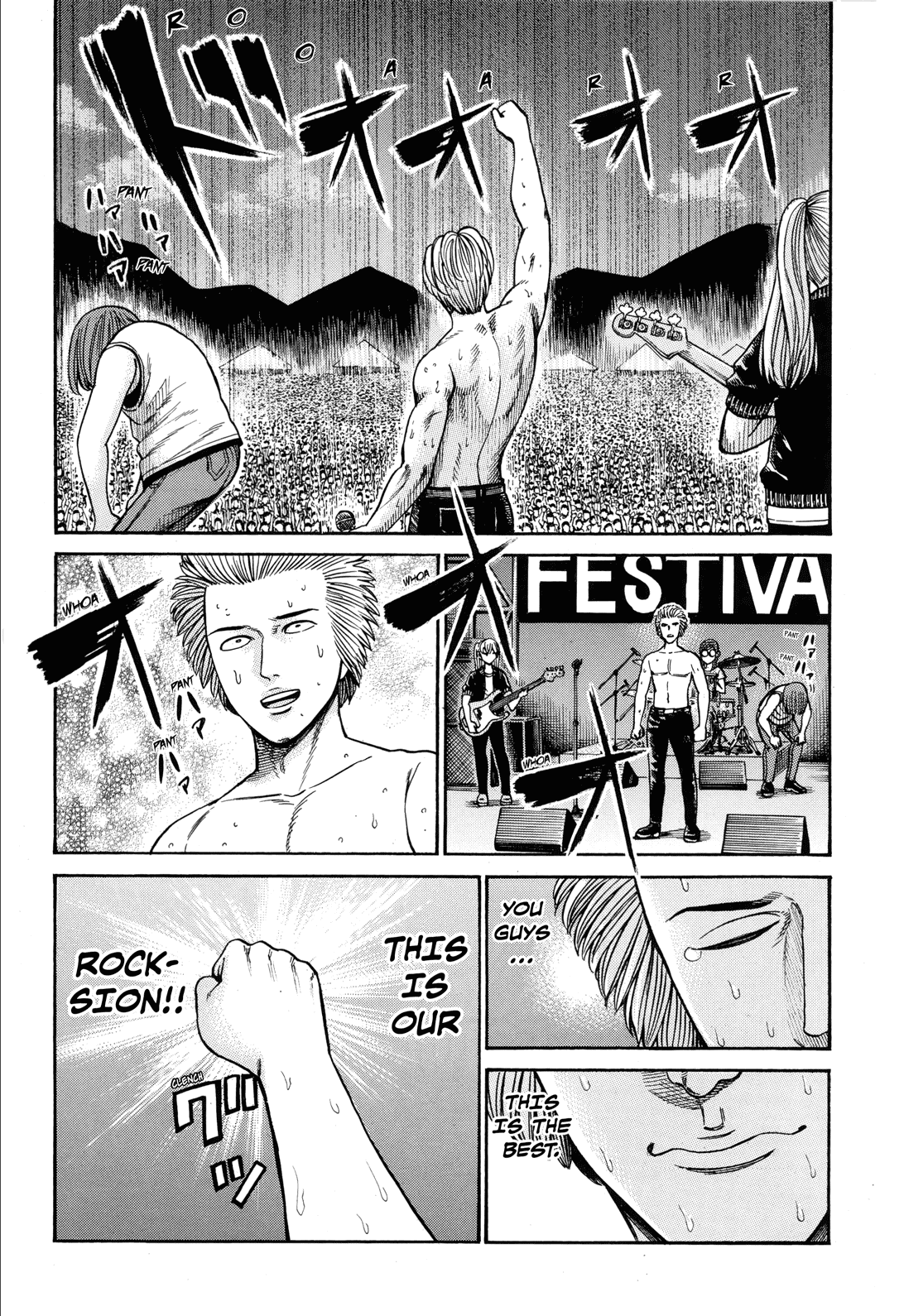 Hinamatsuri Chapter 97 page 38 - Chapter 97: SUPER SUGEE FESTIVAL