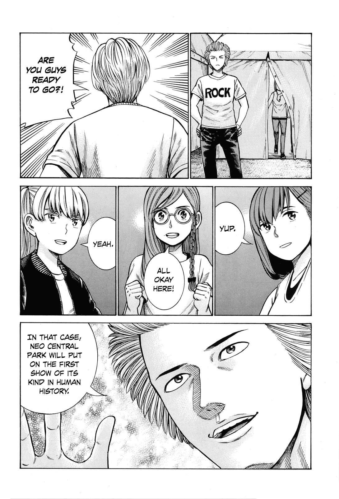 Hinamatsuri Chapter 97 page 4 - Chapter 97: SUPER SUGEE FESTIVAL