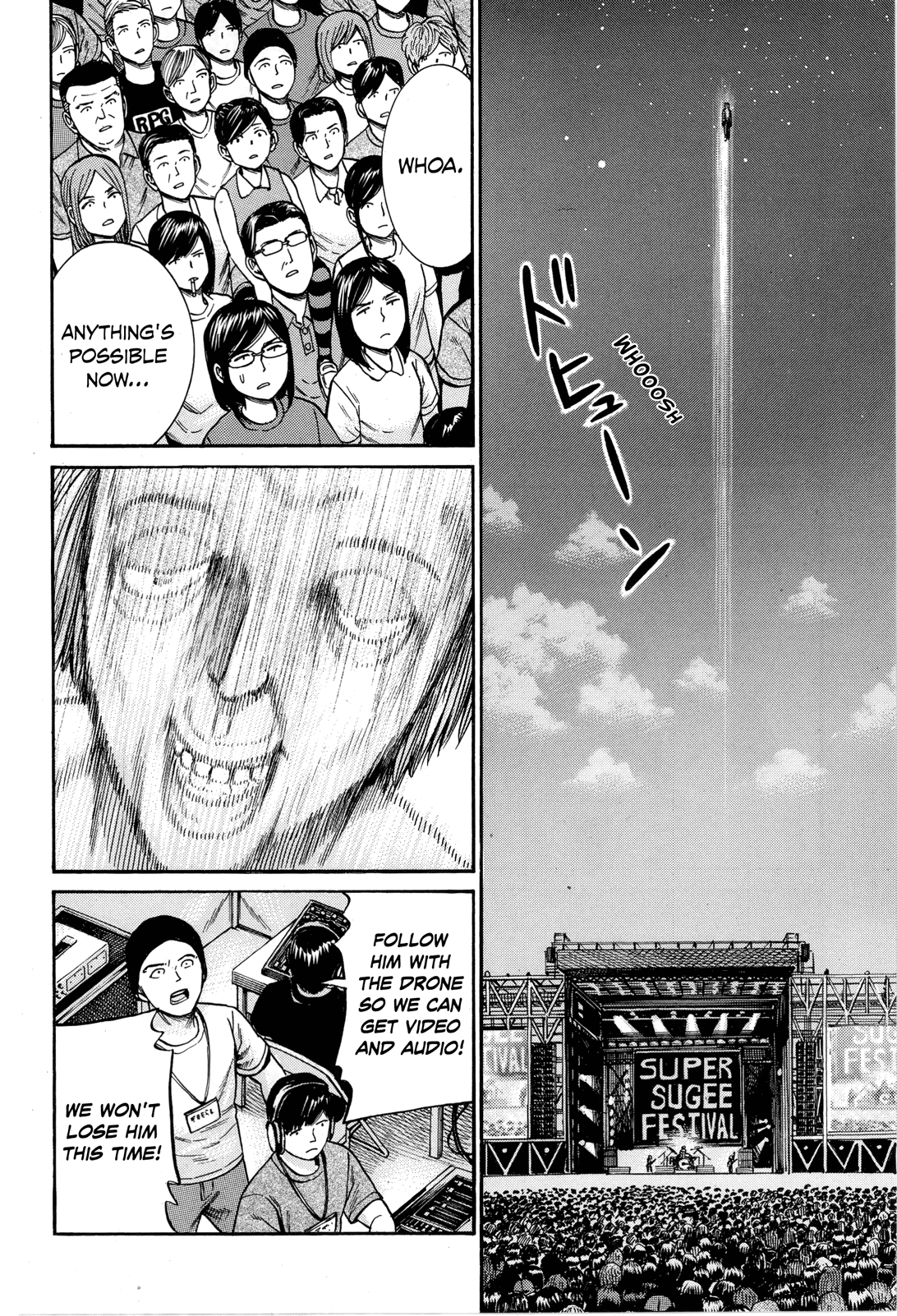 Hinamatsuri Chapter 97 page 40 - Chapter 97: SUPER SUGEE FESTIVAL