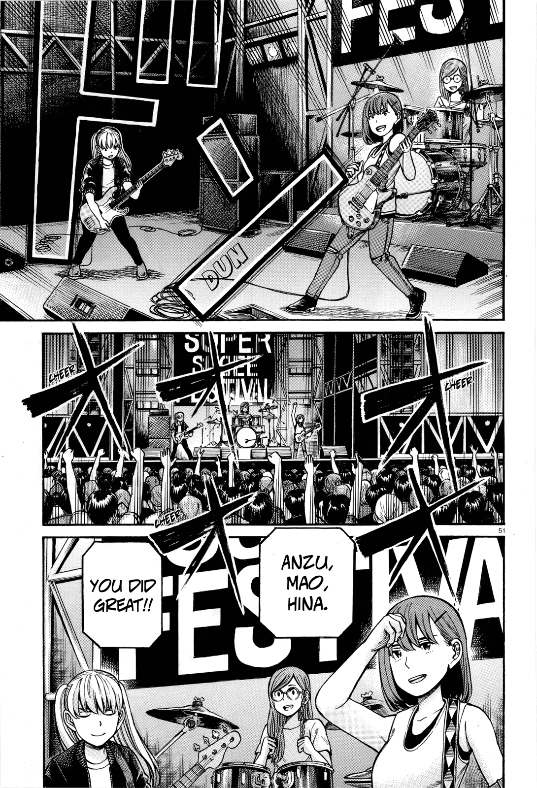 Hinamatsuri Chapter 97 page 48 - Chapter 97: SUPER SUGEE FESTIVAL