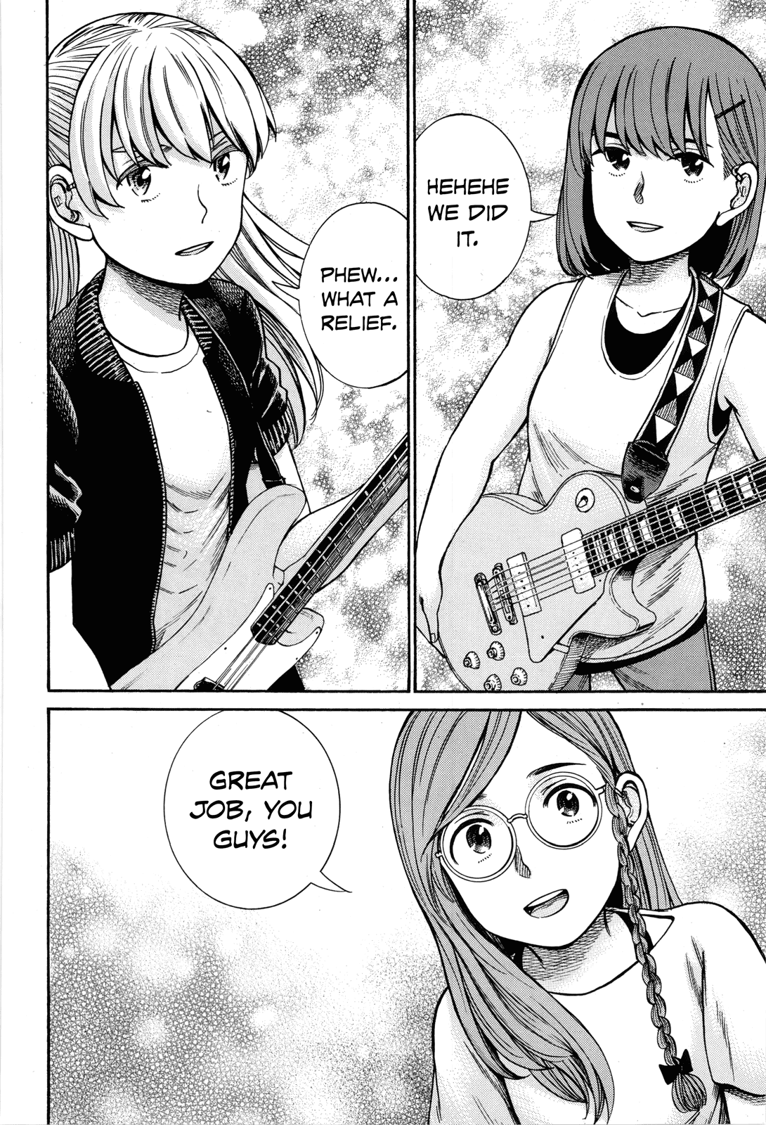 Hinamatsuri Chapter 97 page 49 - Chapter 97: SUPER SUGEE FESTIVAL