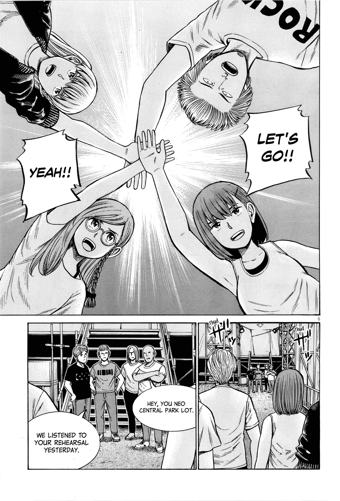 Hinamatsuri Chapter 97 page 5 - Chapter 97: SUPER SUGEE FESTIVAL