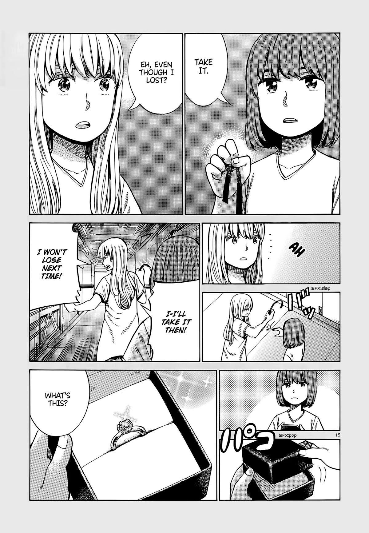 Hinamatsuri Chapter 98 page 15 - Chapter 98: Good Job Everyone!