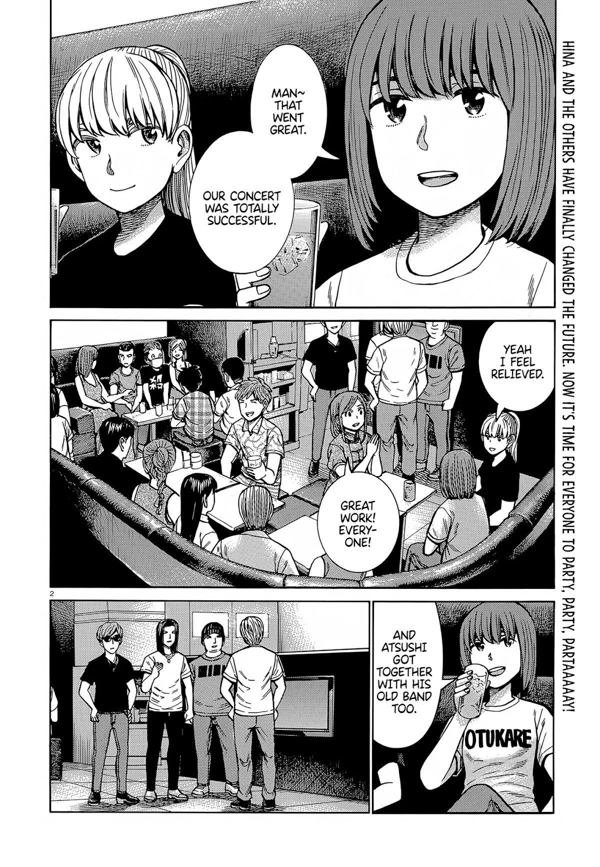 Hinamatsuri Chapter 98 page 2 - Chapter 98: Good Job Everyone!
