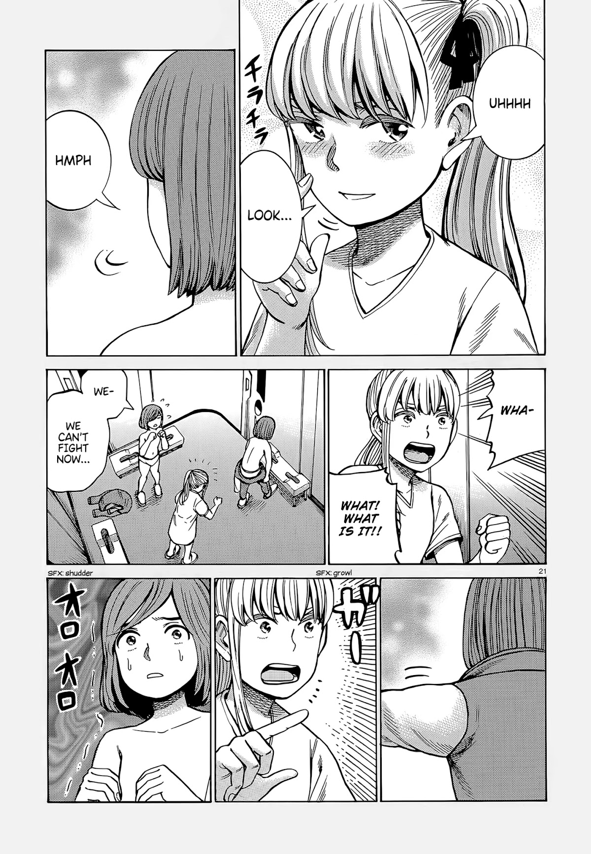 Hinamatsuri Chapter 98 page 21 - Chapter 98: Good Job Everyone!