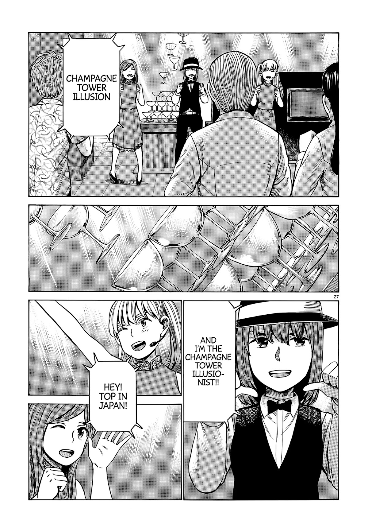 Hinamatsuri Chapter 98 page 27 - Chapter 98: Good Job Everyone!