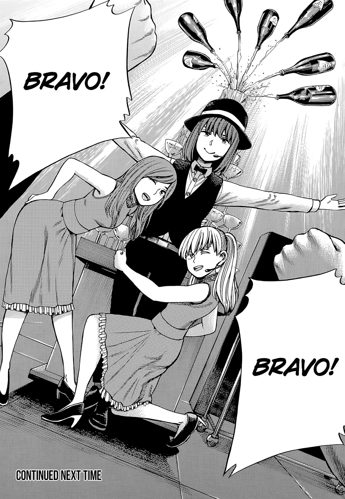 Hinamatsuri Chapter 98 page 28 - Chapter 98: Good Job Everyone!