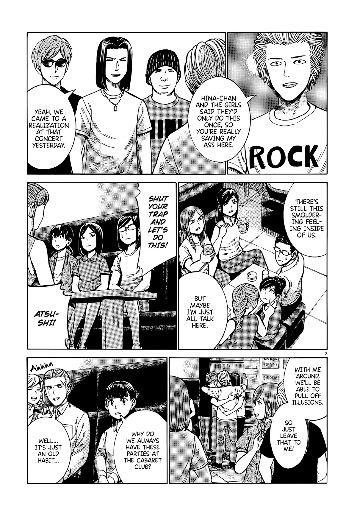 Hinamatsuri Chapter 98 page 3 - Chapter 98: Good Job Everyone!