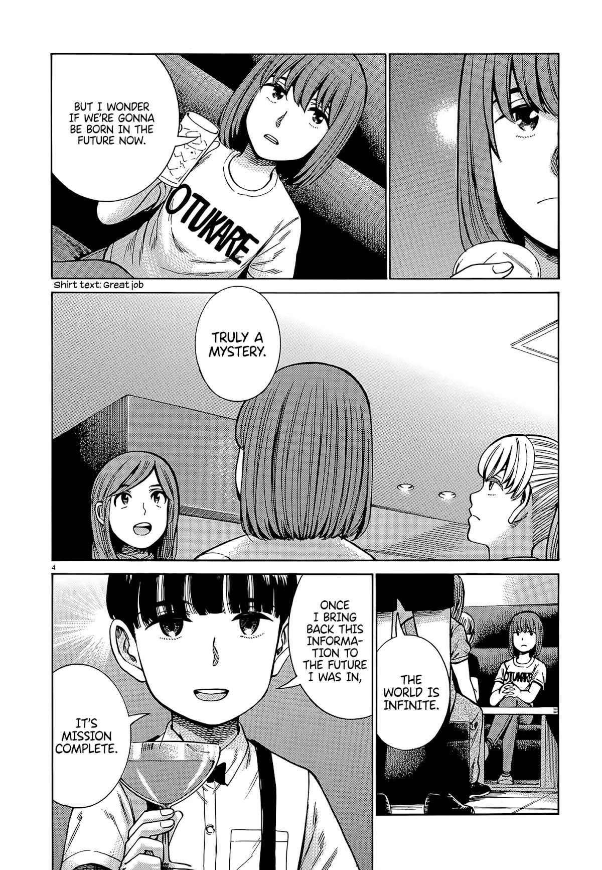 Hinamatsuri Chapter 98 page 4 - Chapter 98: Good Job Everyone!