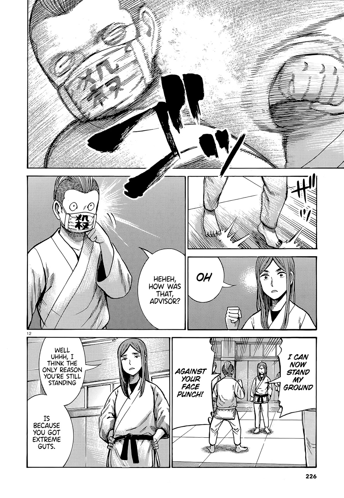 Hinamatsuri Chapter 99 page 12 - Chapter 99: Life Since Then (Part 1)