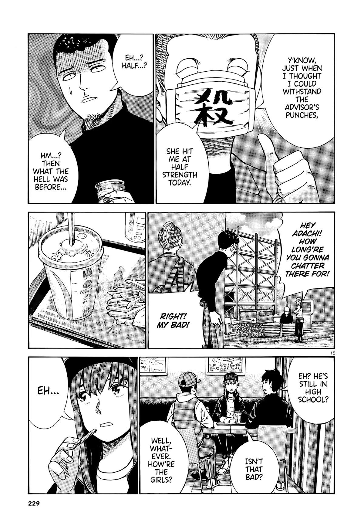 Hinamatsuri Chapter 99 page 15 - Chapter 99: Life Since Then (Part 1)